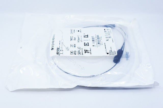 St. Jude Medical 401130 RESPONSE Electrophysiology Cath. 7F x 65cm (x)