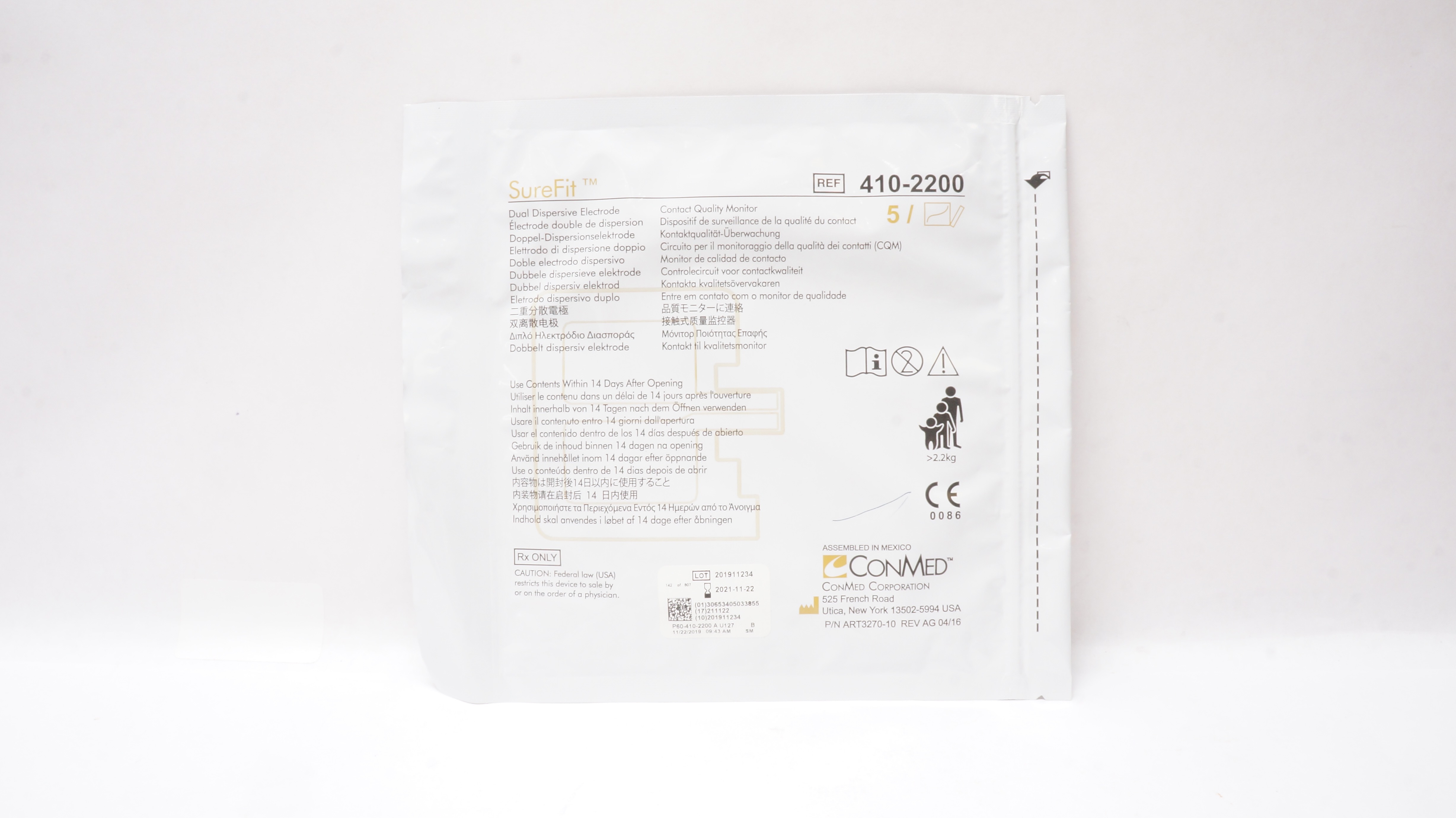 ConMed 410-2200 SureFit Dual Dispersive Electrode (x) - Pack of 5