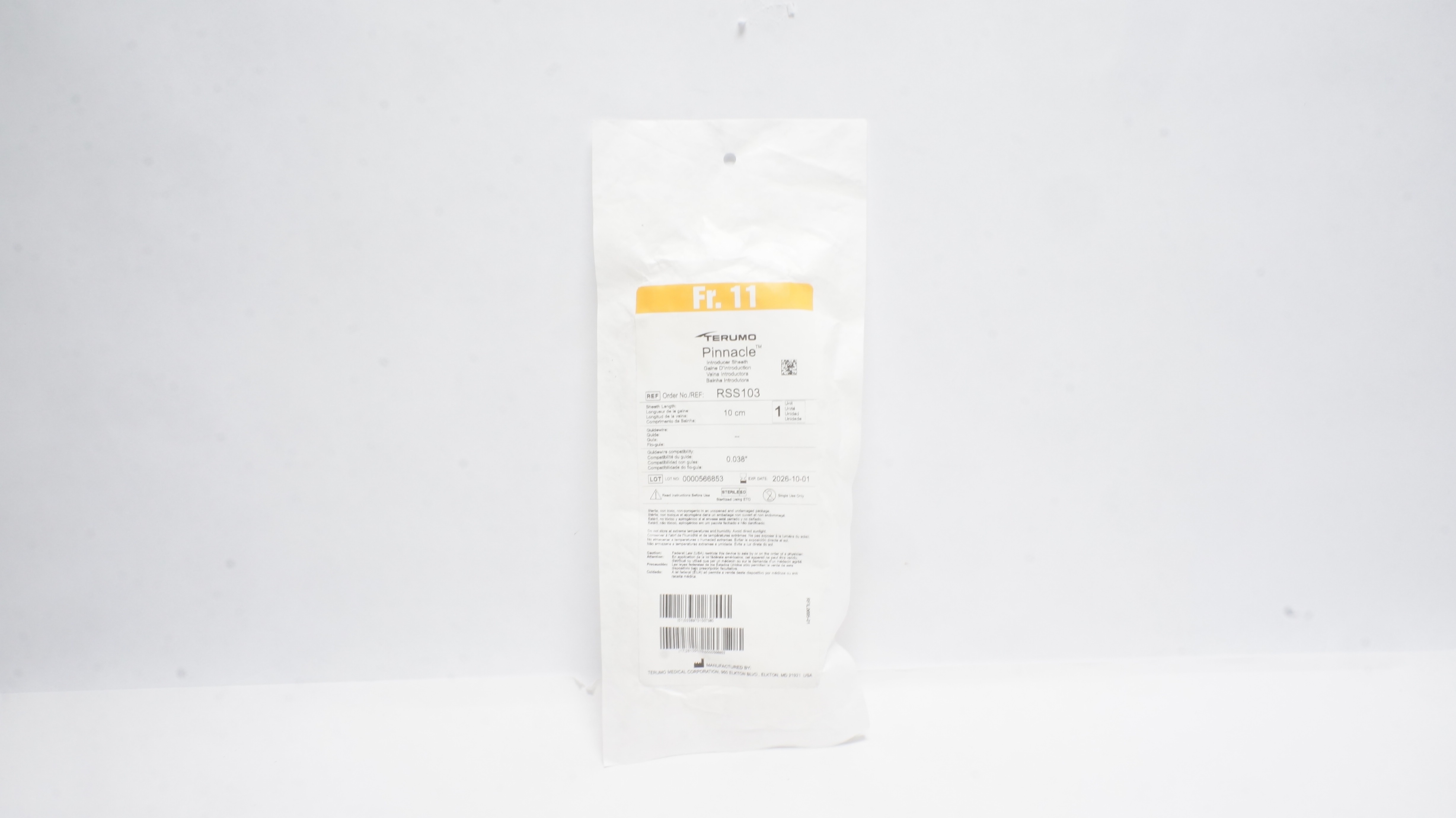 main product photo