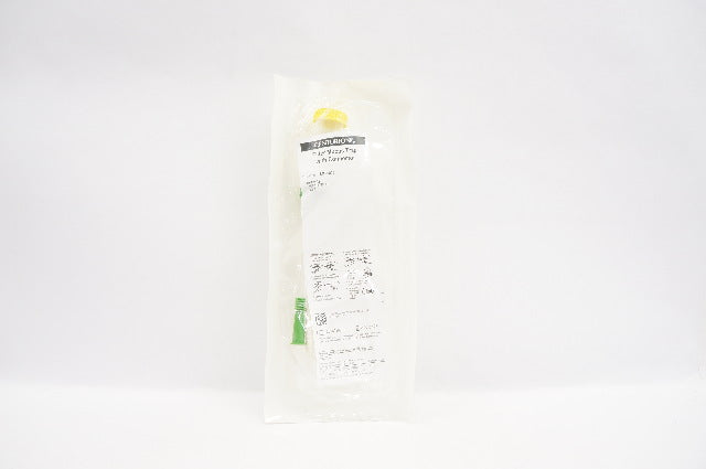 Centurion SMT1005 Filter Mucus Trap with Connector (x)