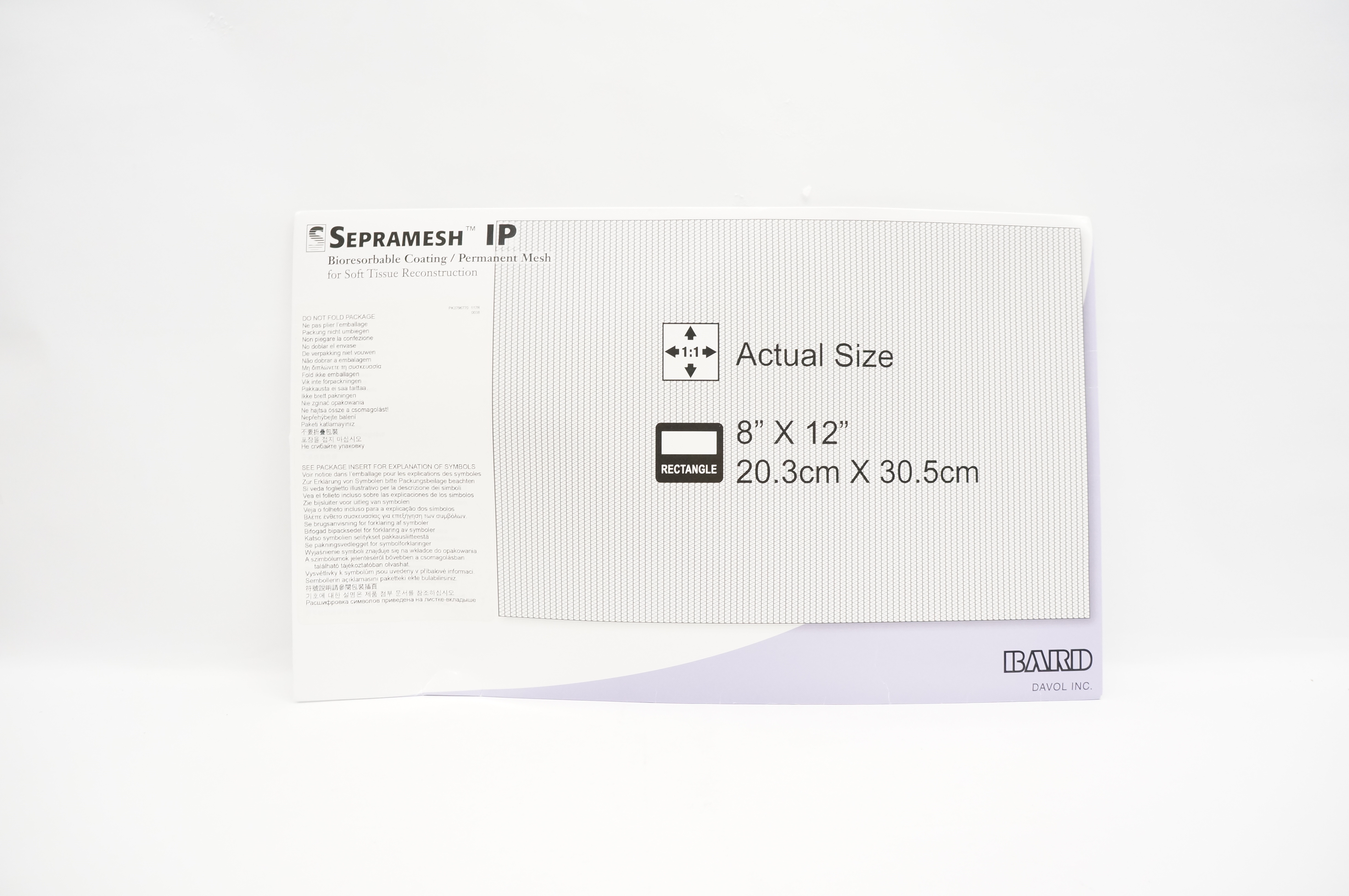 Bard 5959812 Sepramesh IP Bioresorbable Coating/Permanent Mesh 8inch x 12inch(x)