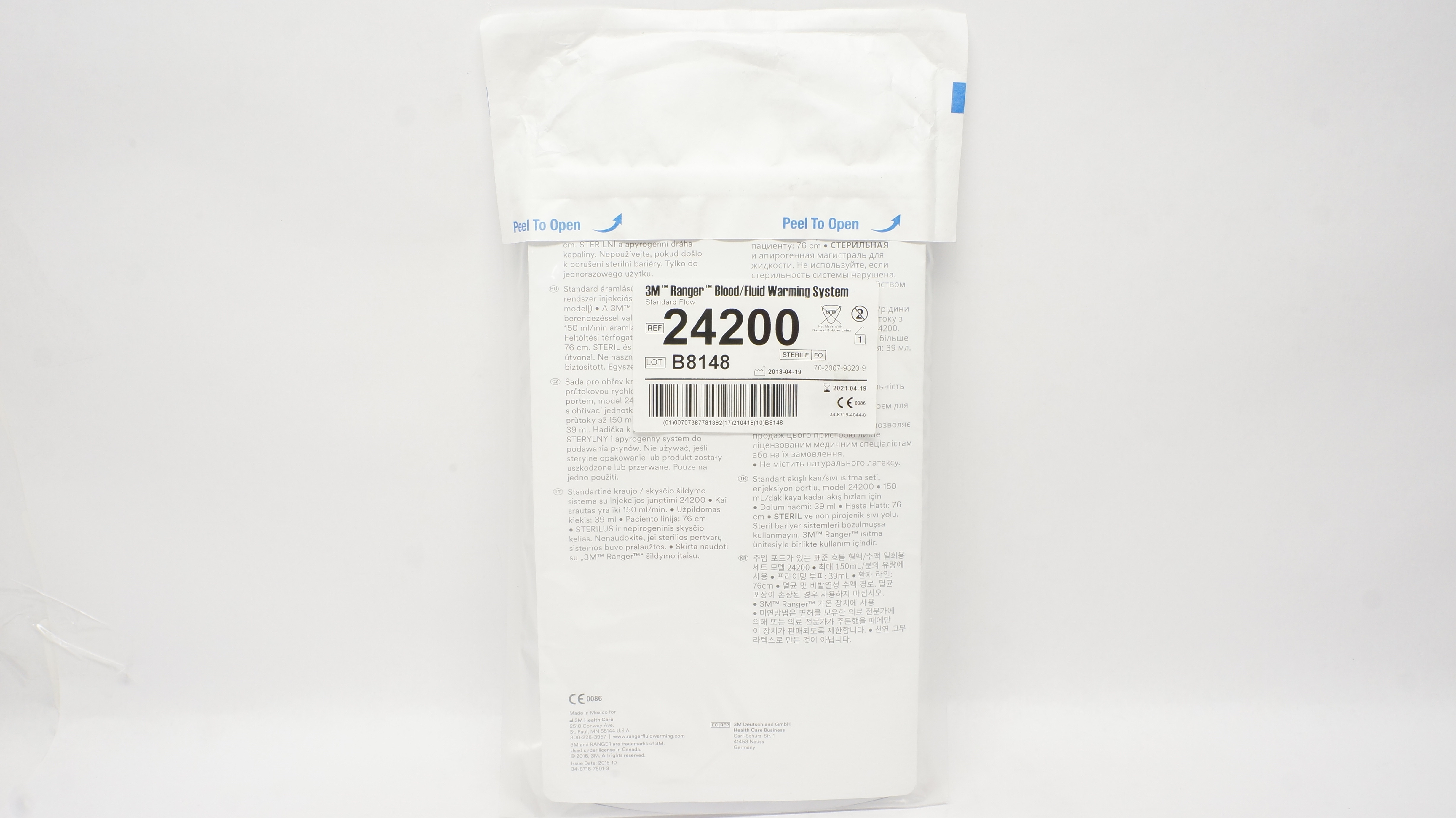 3M 24200 Ranger Blood/Fluid Warming System Standard Flow (x)