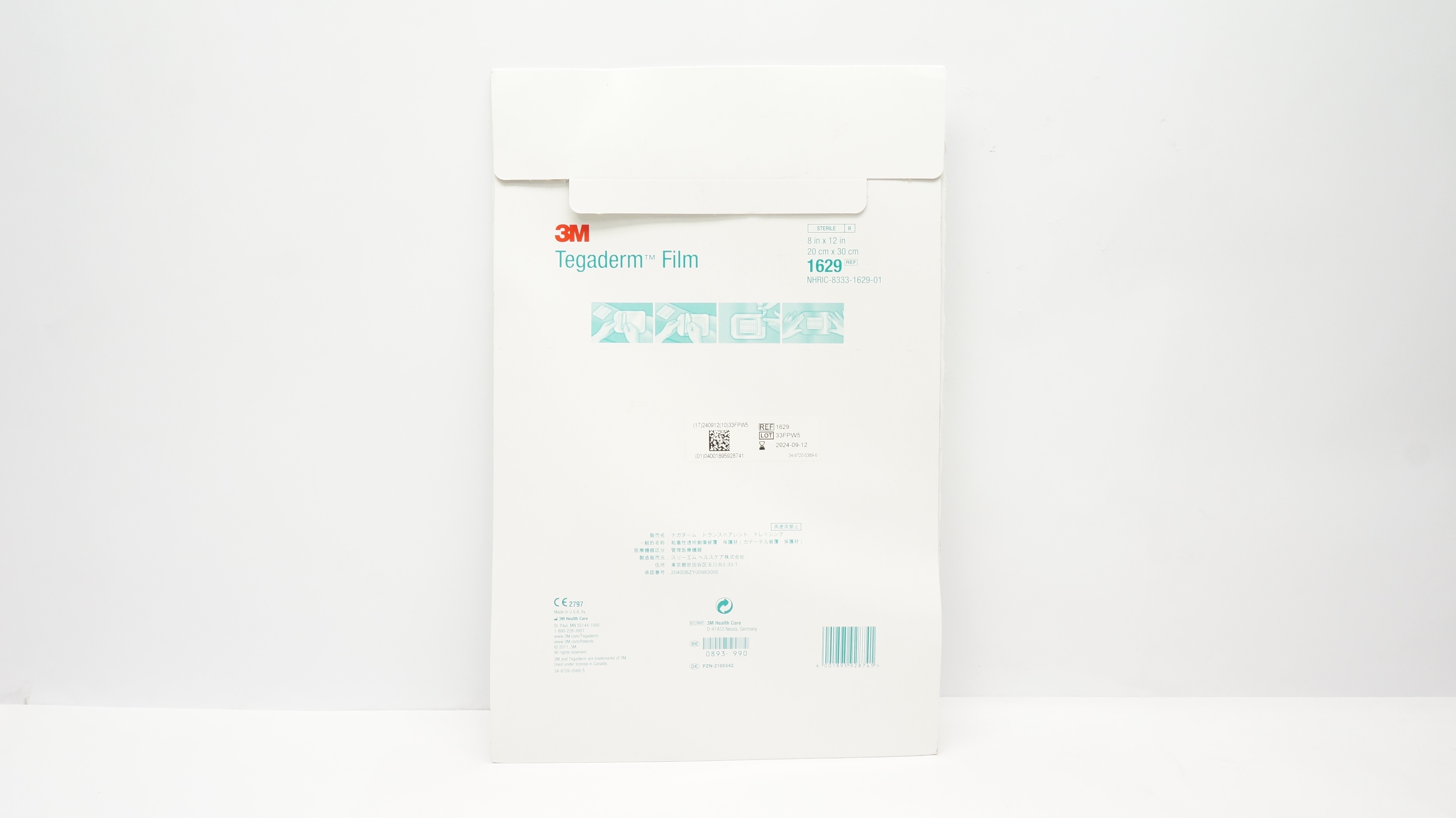 3M 1629 Tegaderm Transparent Film Dressing Frame Style 8 x 12 inch(x)-Pack of 10