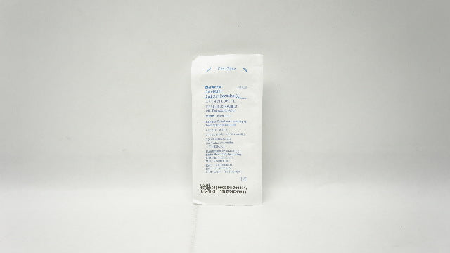 Baxter 2N1206 Non-DEHP Cath. Extension Set 5.7inch, 0.67mL