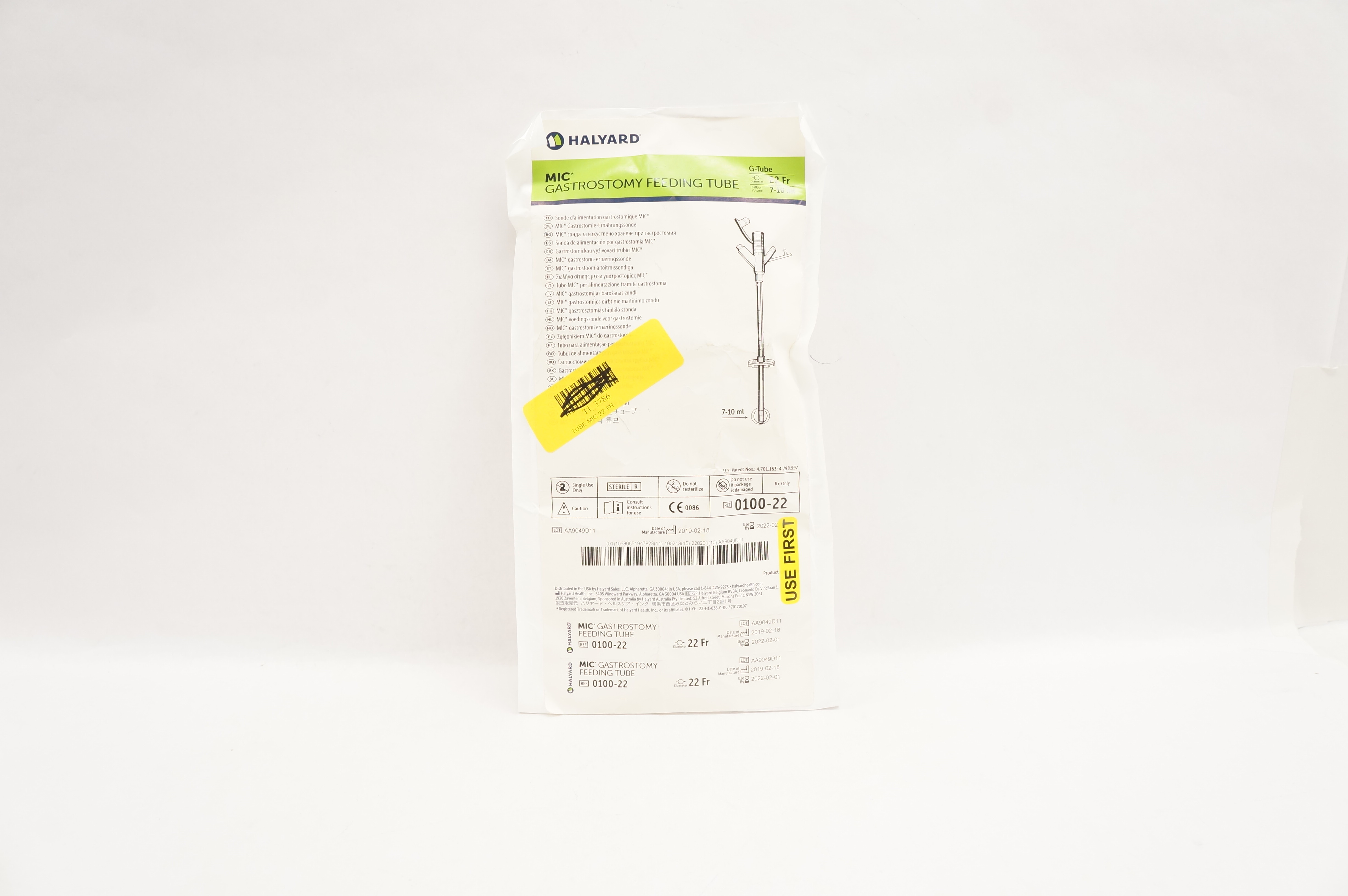 Halyard 0100-22 MIC Gastrostomy Feeding Tube 22 Fr 7-10ml (x)