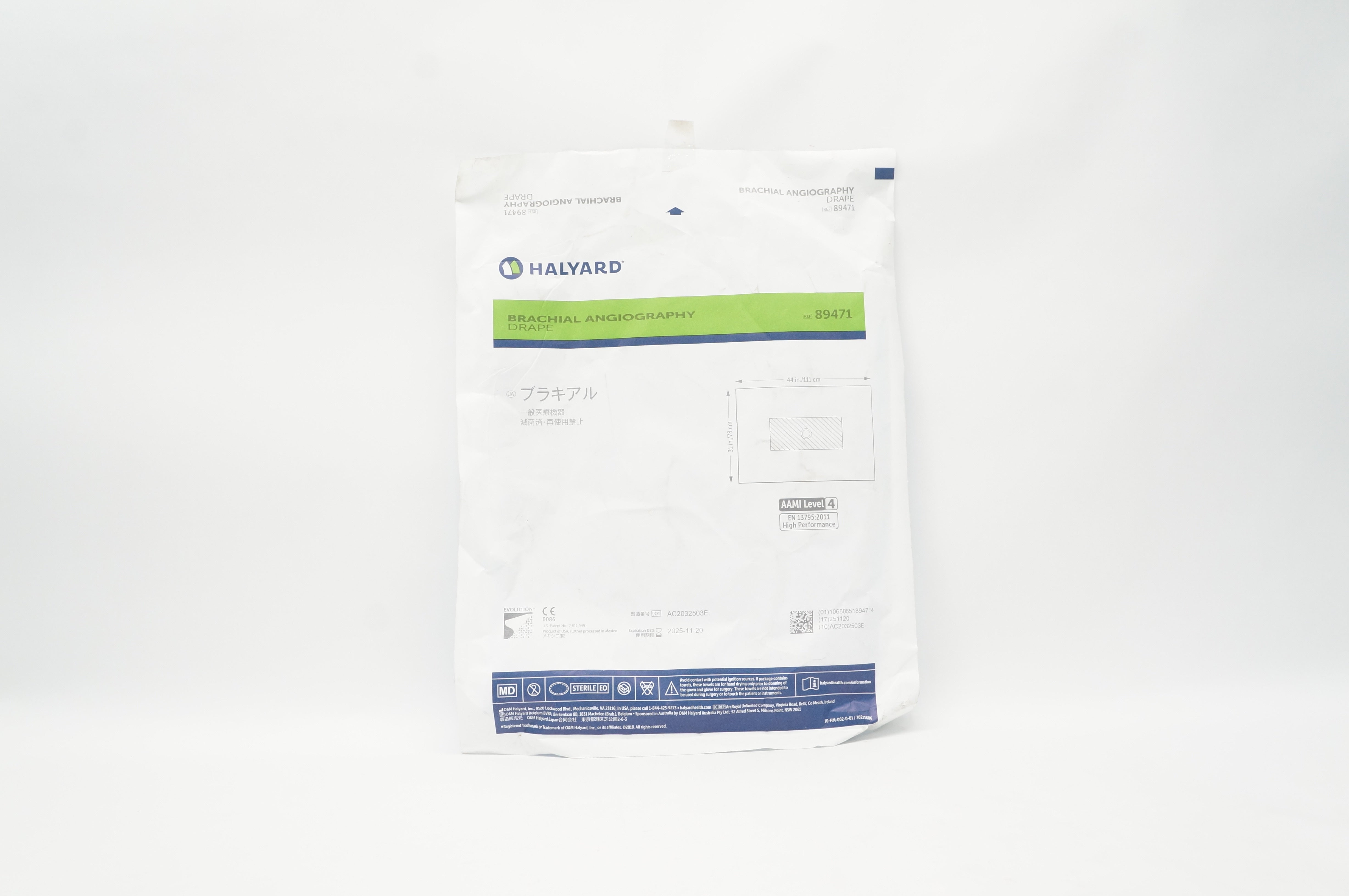 Halyard 89471 Brachial Angiography Drape, Level 4, 44inch x 31inch