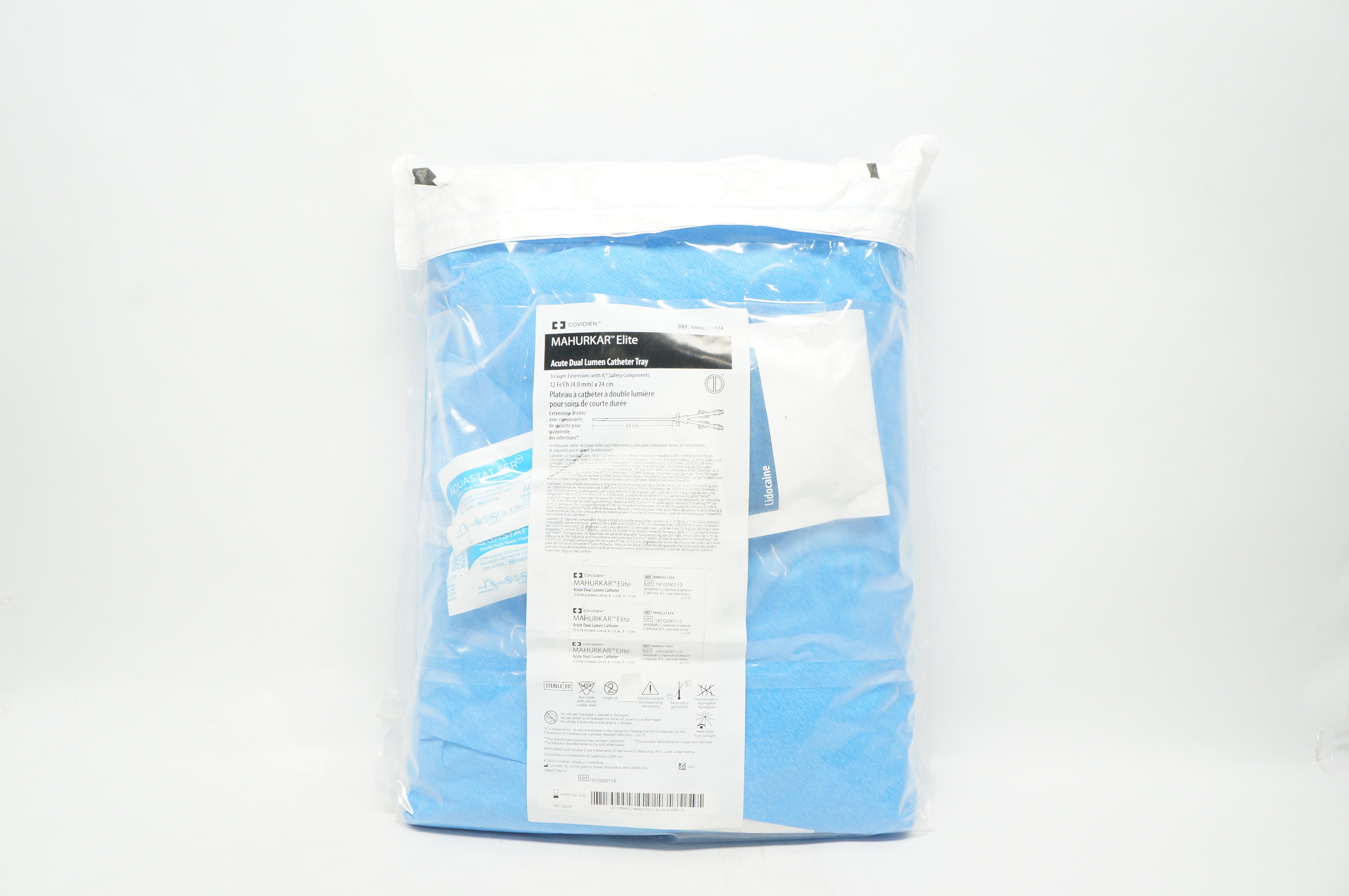 Covidien 8888221424 Mahurkar Elite Acute Dual Lumen CathTray 12Fr/Ch x 24cm (x)