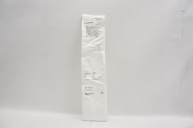 Medtronic 68126 DLP Malieable Single Stage Venous Cannula 26Fr. (x)