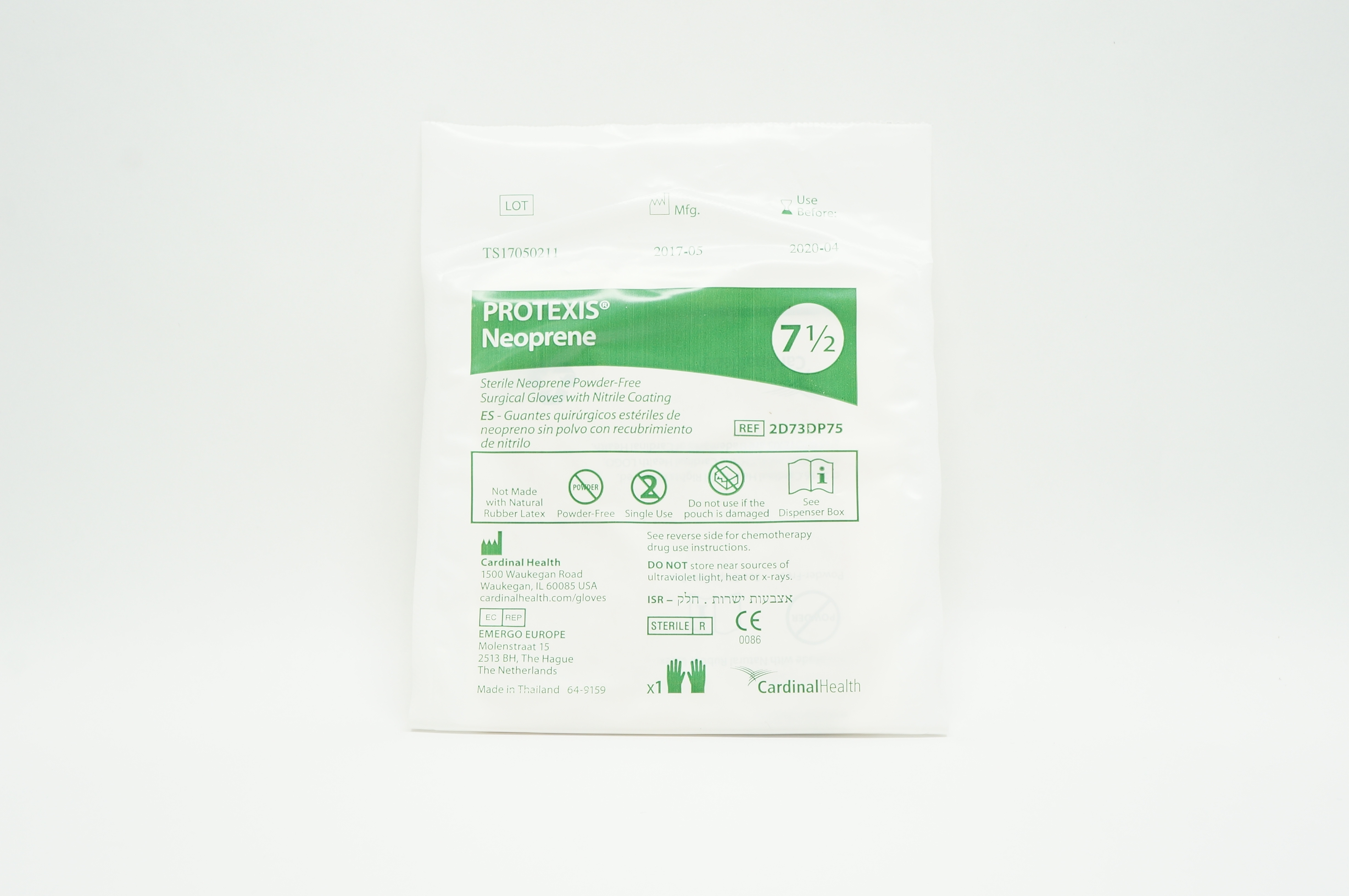 Cardinal Health 2D73DP75 Protexis Neoprene Surgical Gloves, Size 7-1/2 (x)