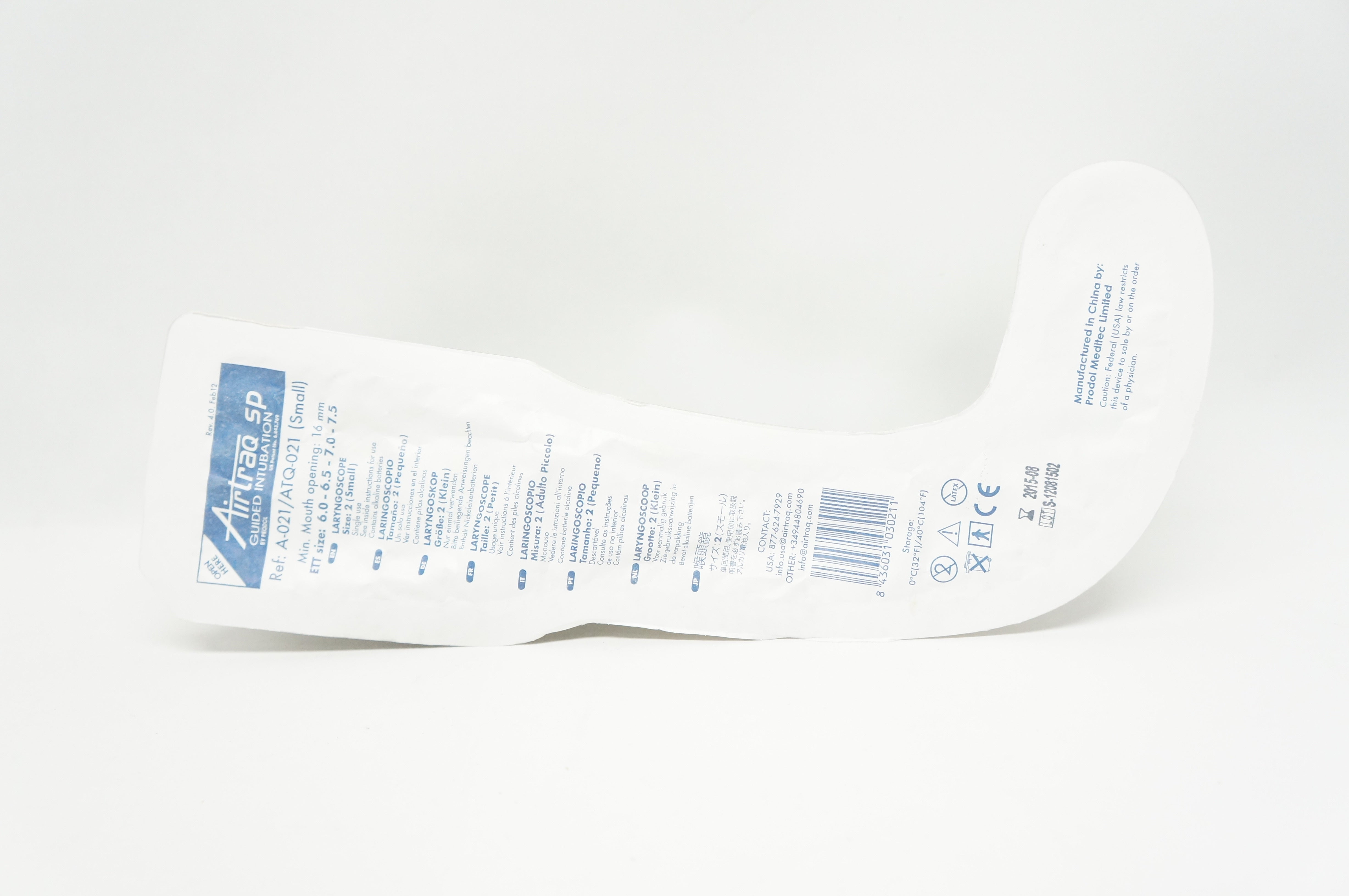 Airtraq A-021/ATQ-021 SP Guided Intubation Min Mouth Opening 16mm (x)