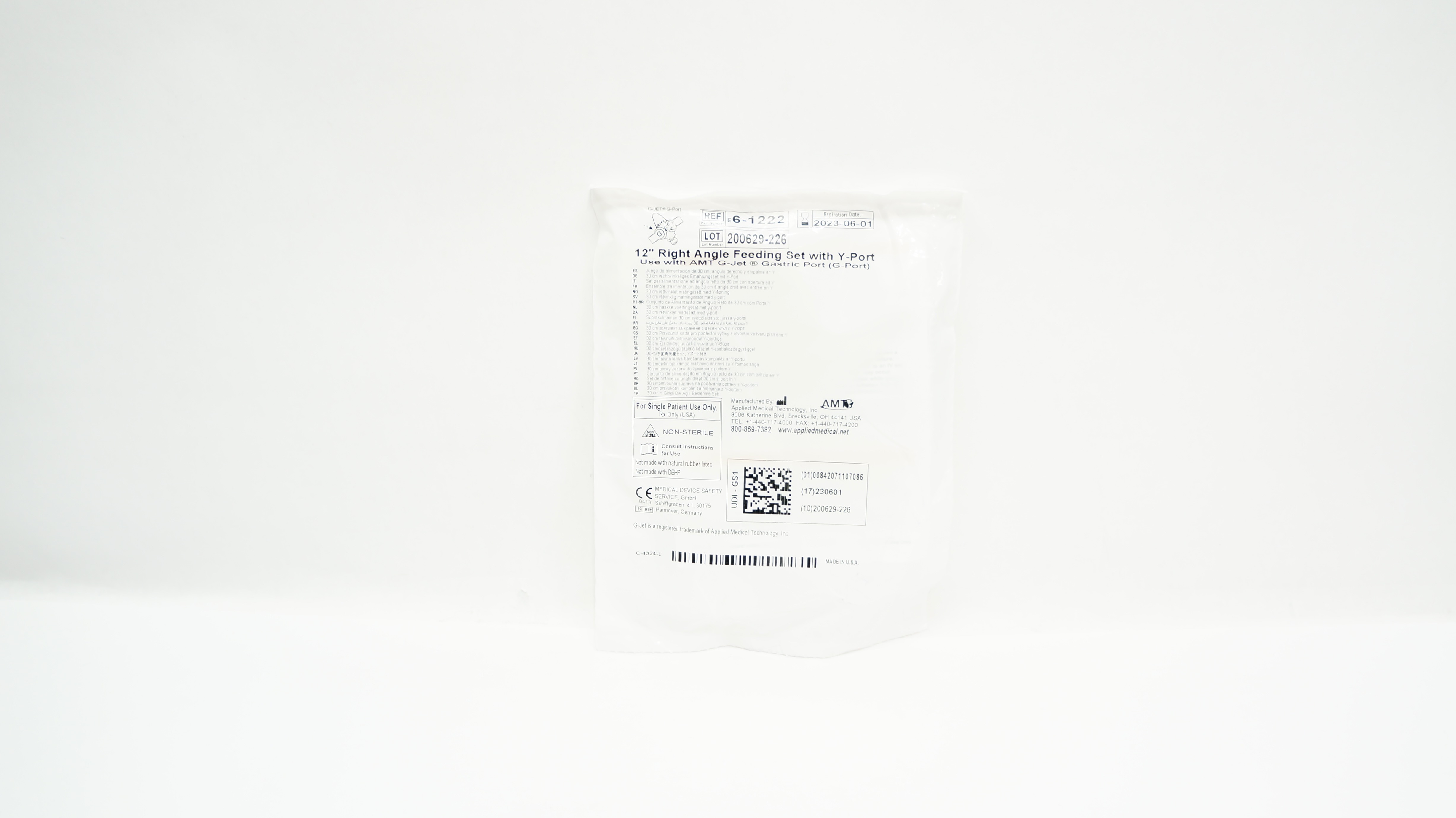 Applied Medical E6-1222 Right Angle Feeding Set w/ Y-Port, 12inch