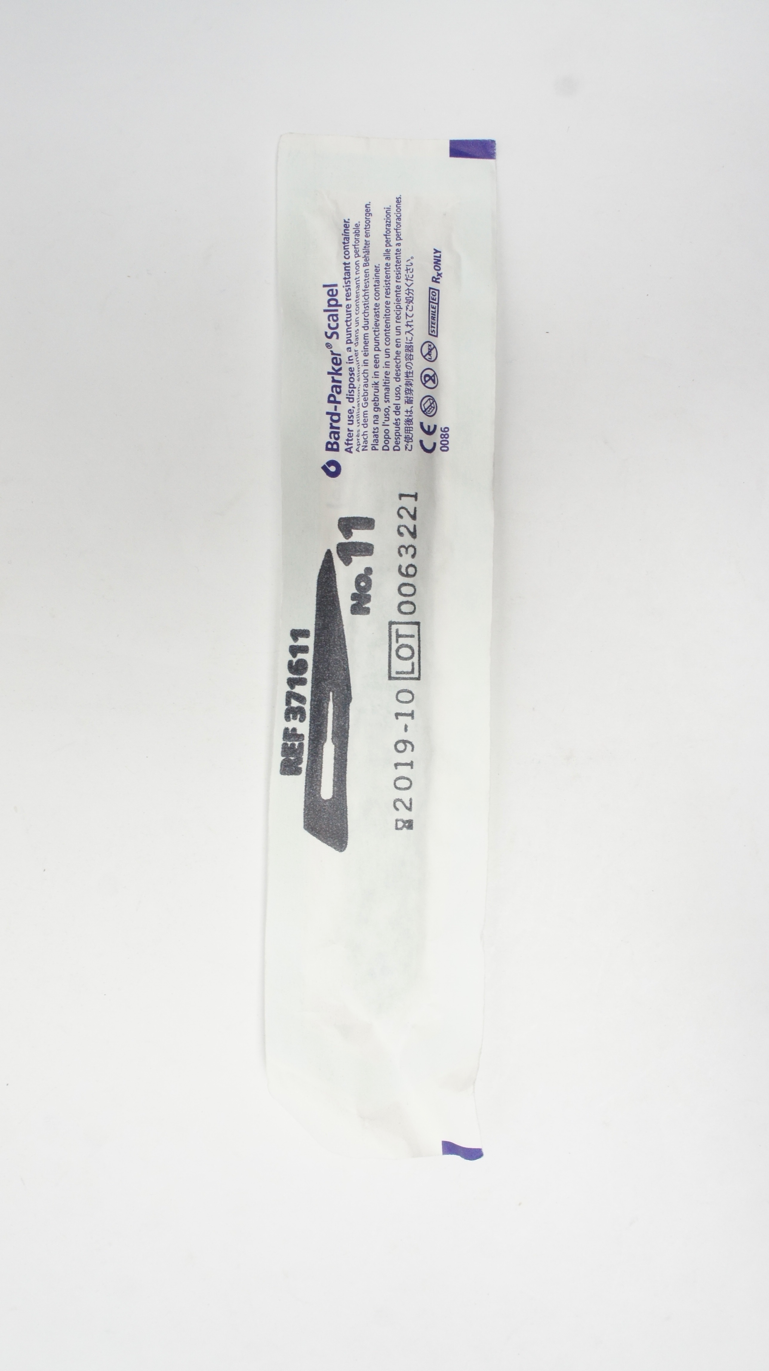 Aspen Surgical 371611 Bard-Parker Stainless Steel Surgical Blade, Scalpel 11 (x)