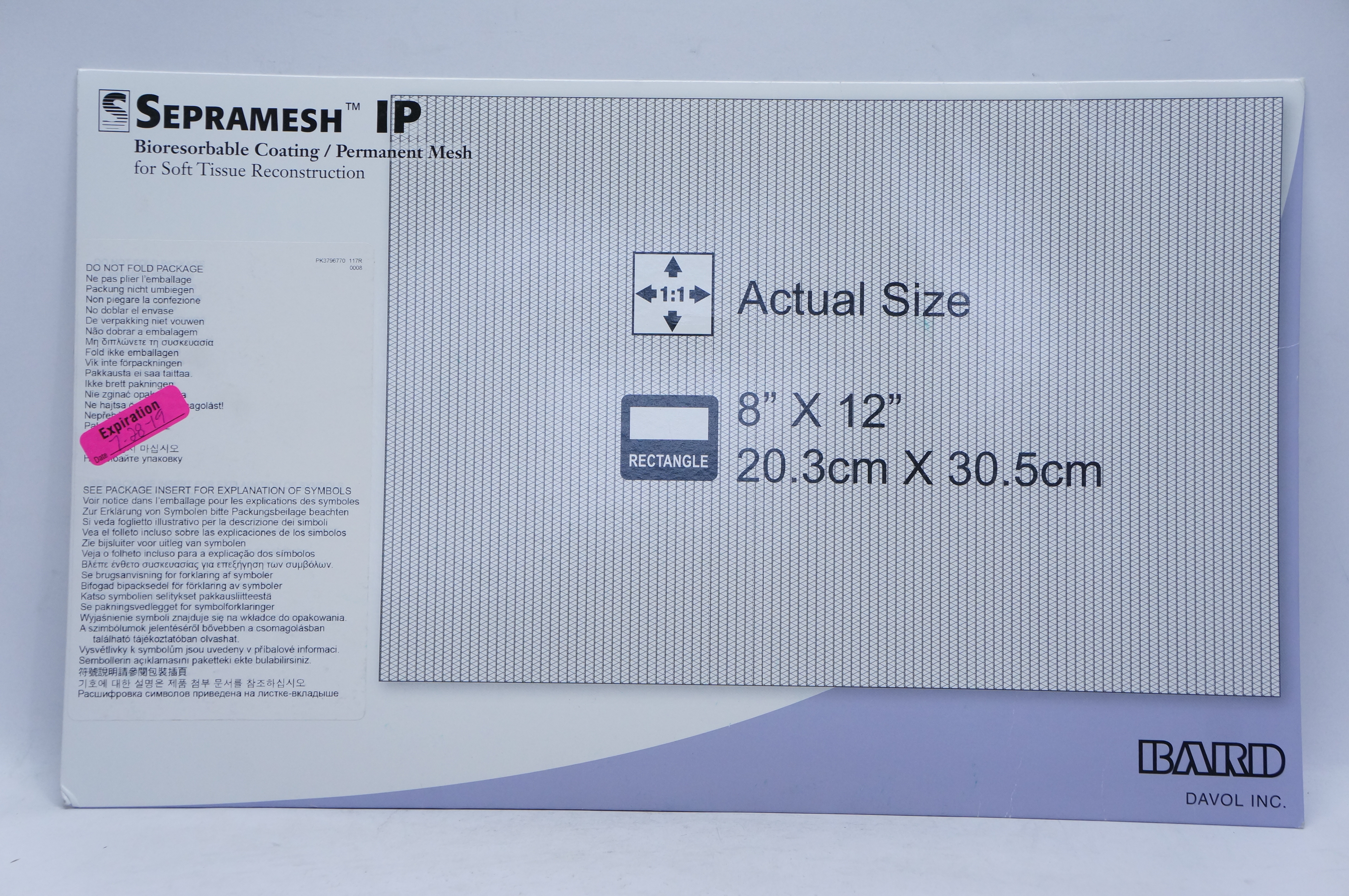 Bard 5959812 Sepramesh IP Bioresorbable Coating Permanent Mesh 8inch x 12inch(x)