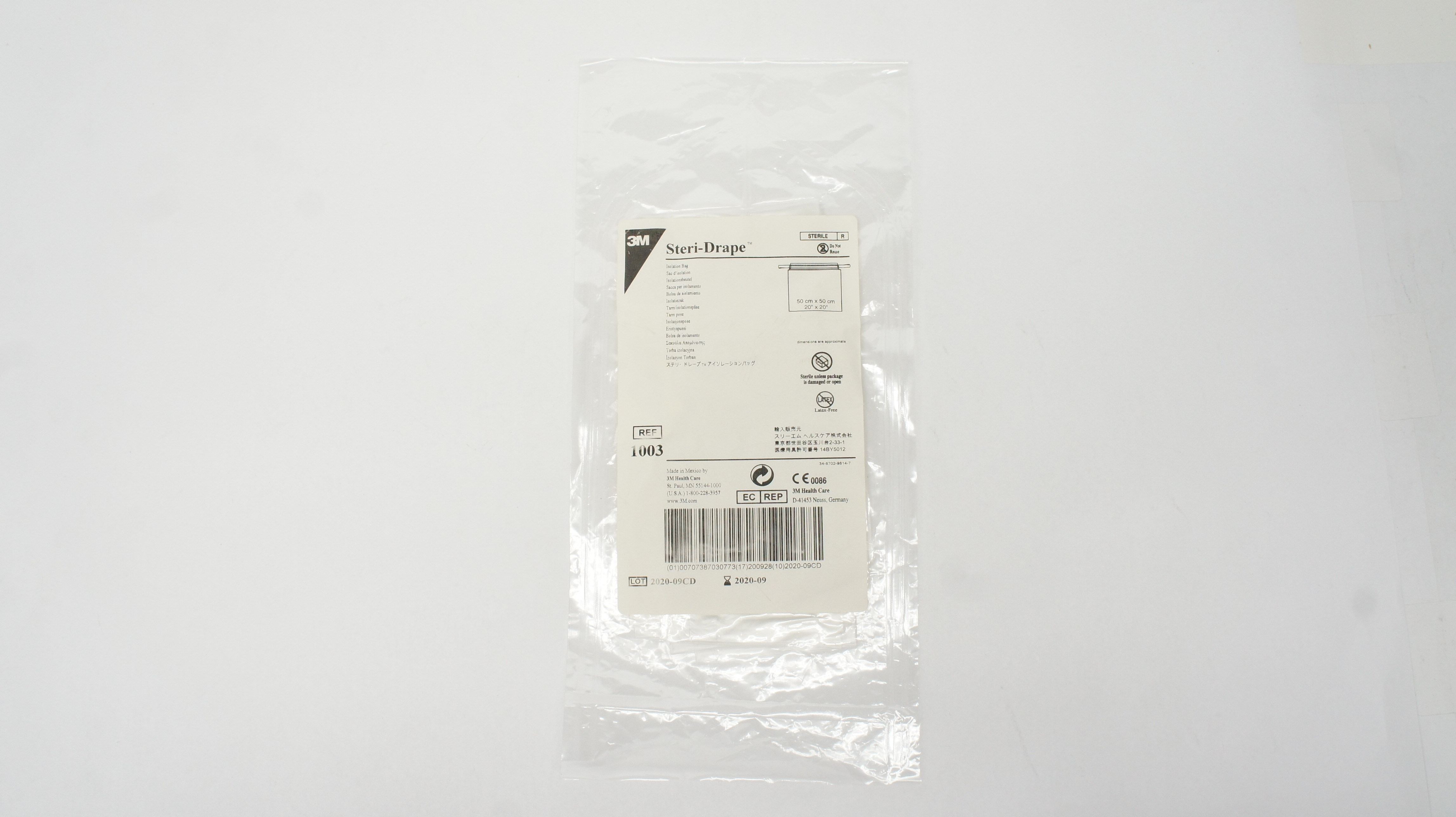 3M 1003 Steri-Drape Isolation Bag 20inch x 20inch (x)