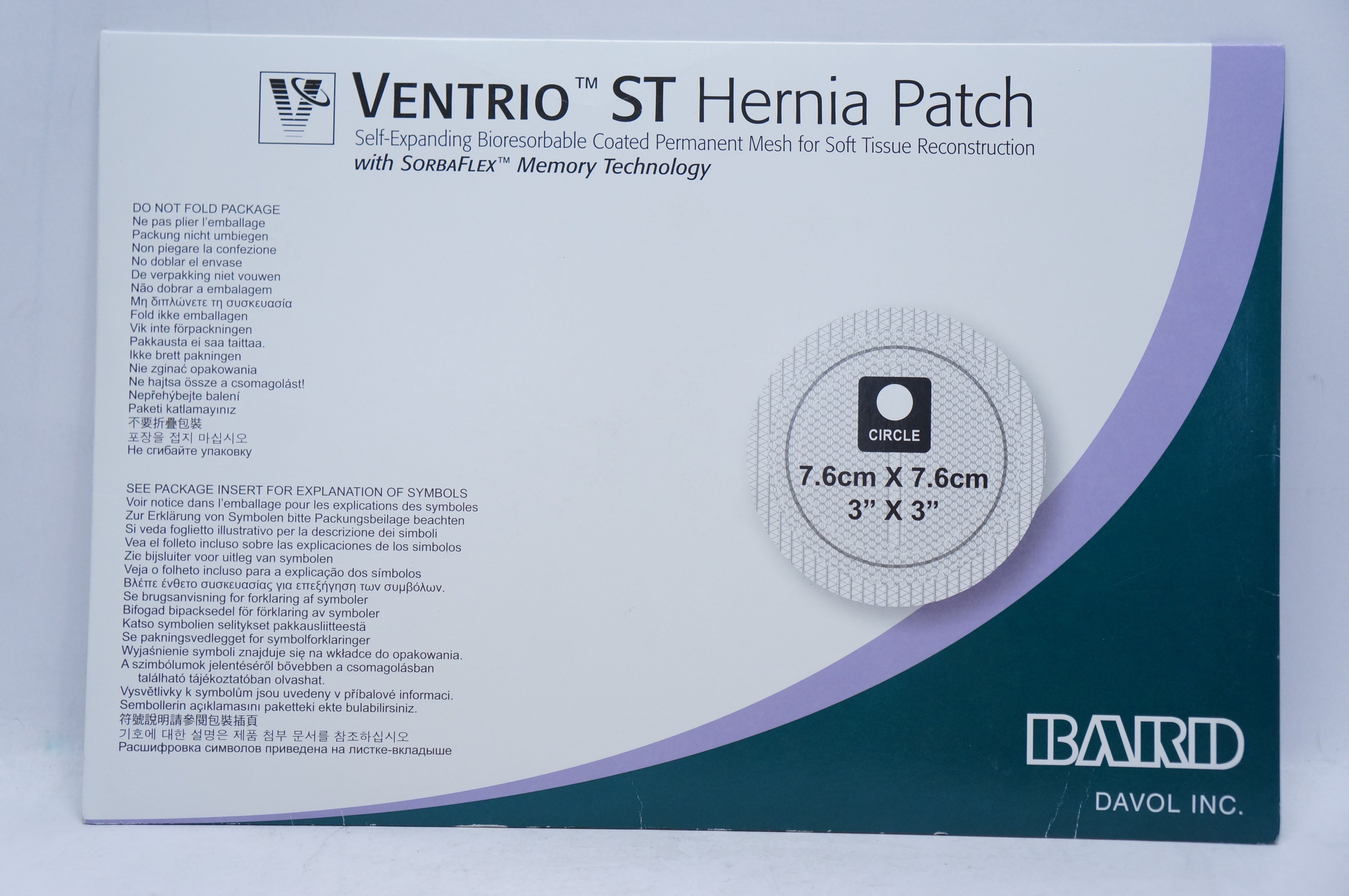 Bard 5950010 Ventrio ST Hernia Patch 3inch x 3inch (x)