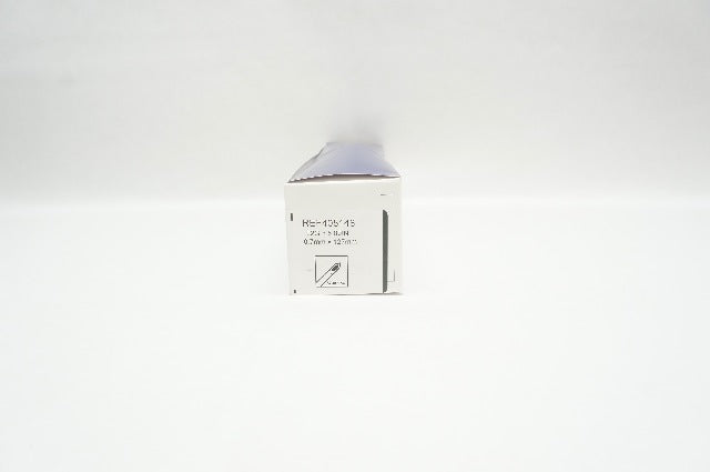 BD 405148 Spinal Ndle 22G x 5inch, Quincke Type Point - Box of 3