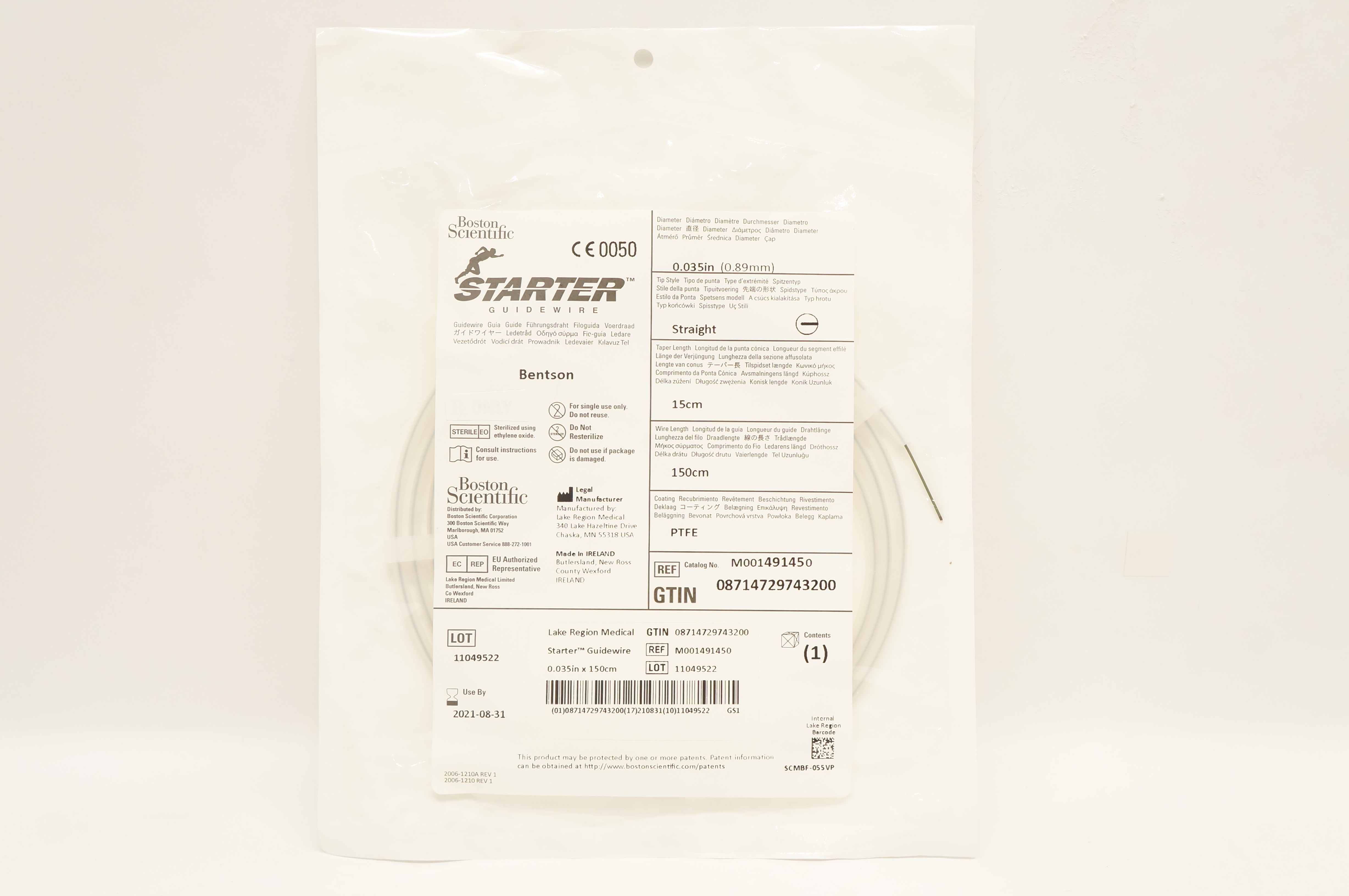 main product photo