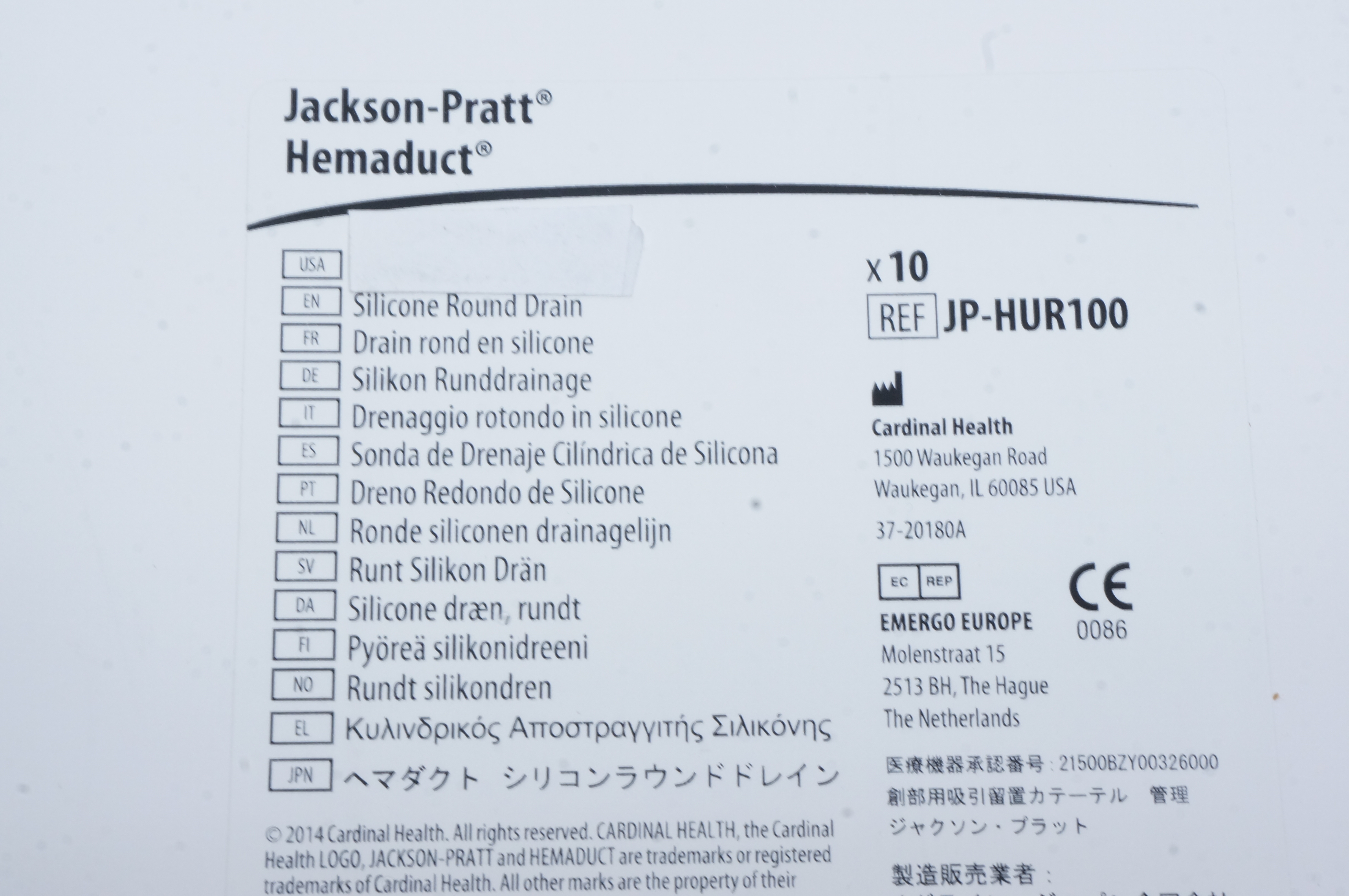 Cardinal Health JP-HUR100 Jackson-Pratt Hemaduct Round Drain 10Fr. - Box of 10