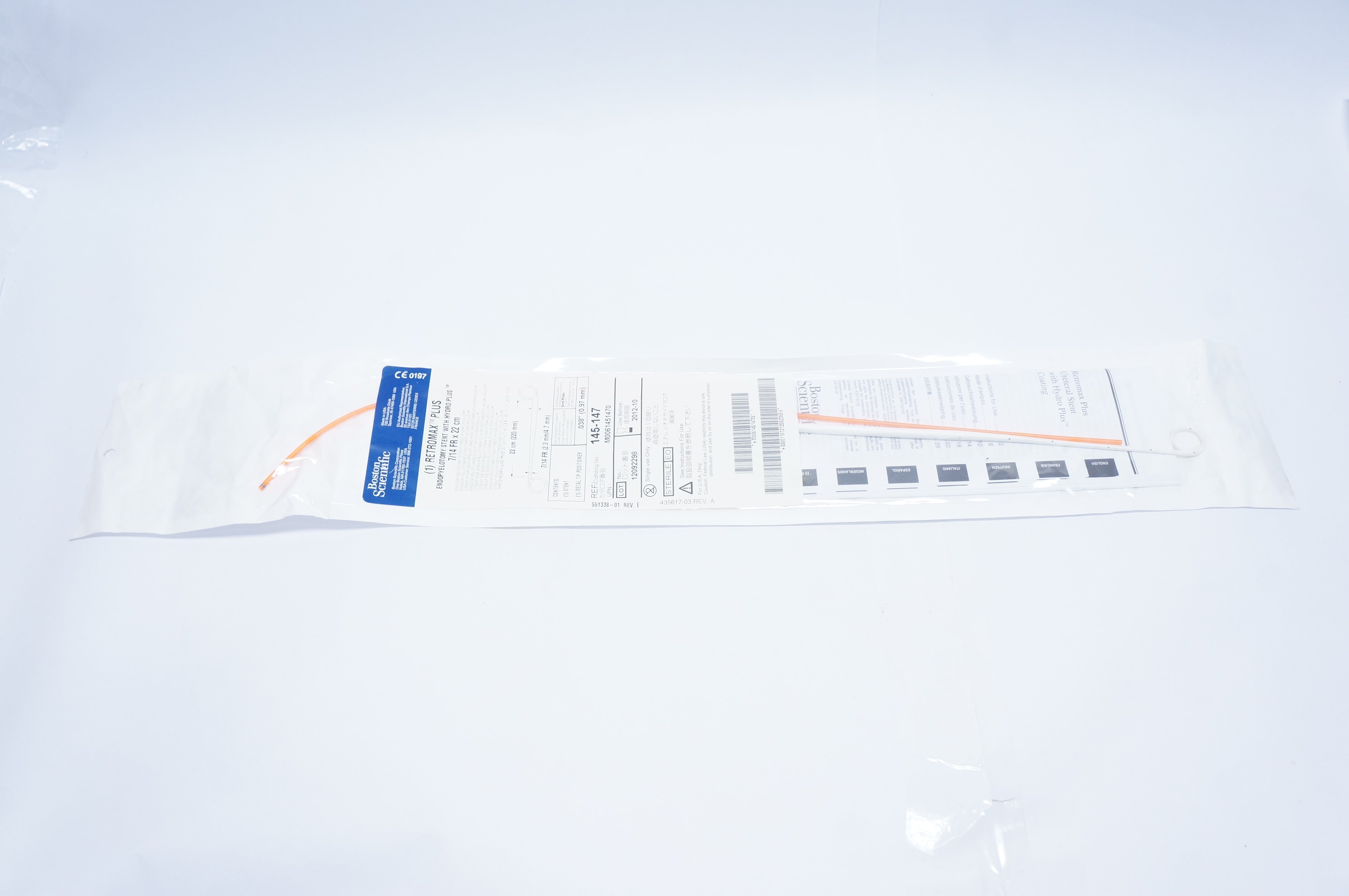 Boston Scientific 145-147 Endopyelotomy Stnt W/Hydro Plus 7/14Fr x 22cm (x)