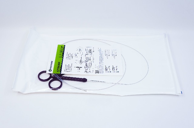 Halyard 60313 Cytology Brush 2.0mm x 110cm