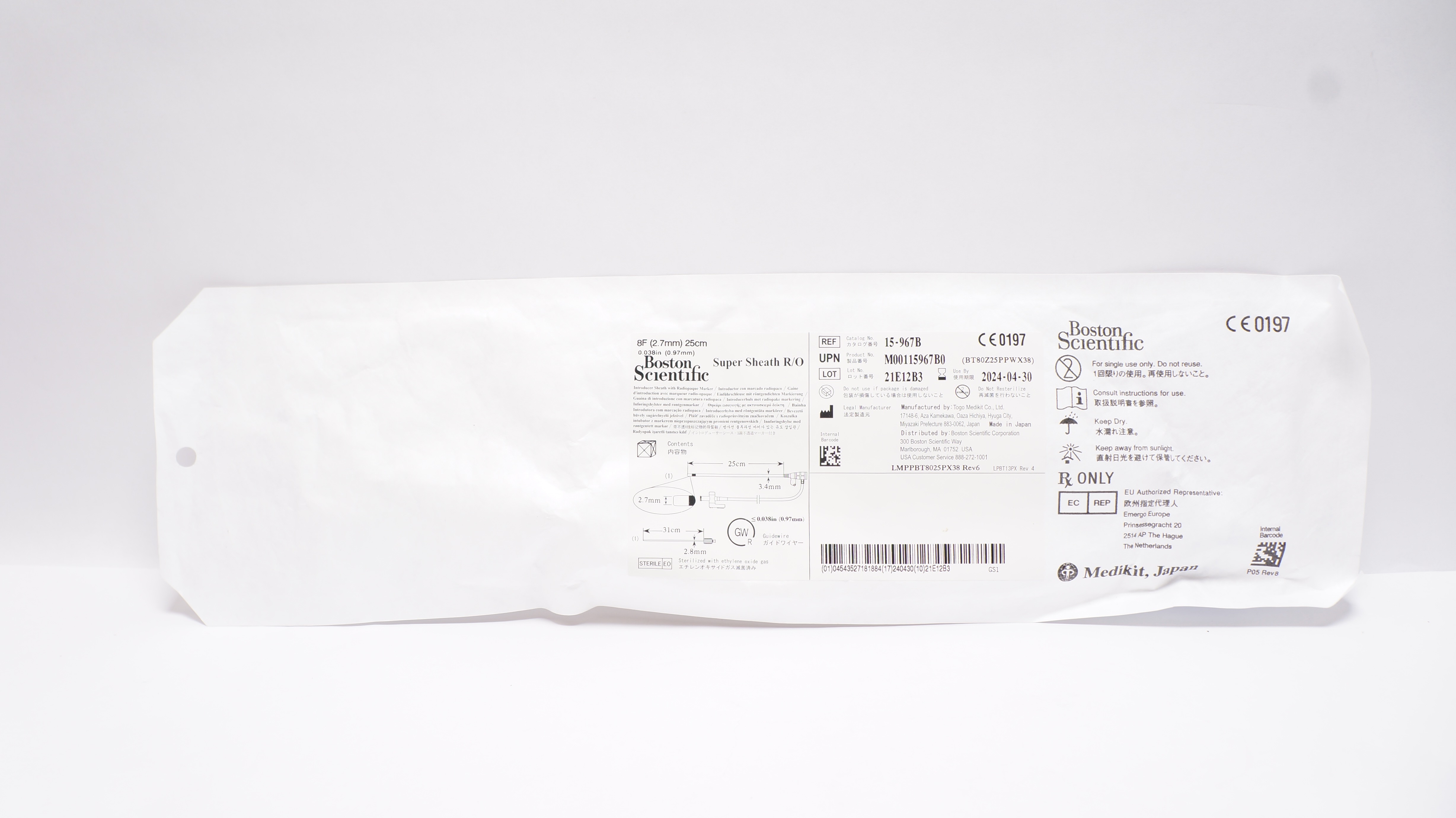 Boston Scientific 15-967B Super Sheath W/Radiopaque Marker 8F x 25cm x 0.038inch