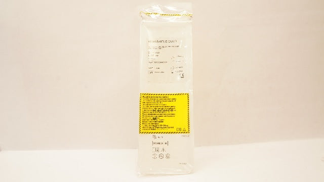 Maquet M002020952140 Hemashield Gold Knitted Vascular Graft 14mm x 30cm (x)