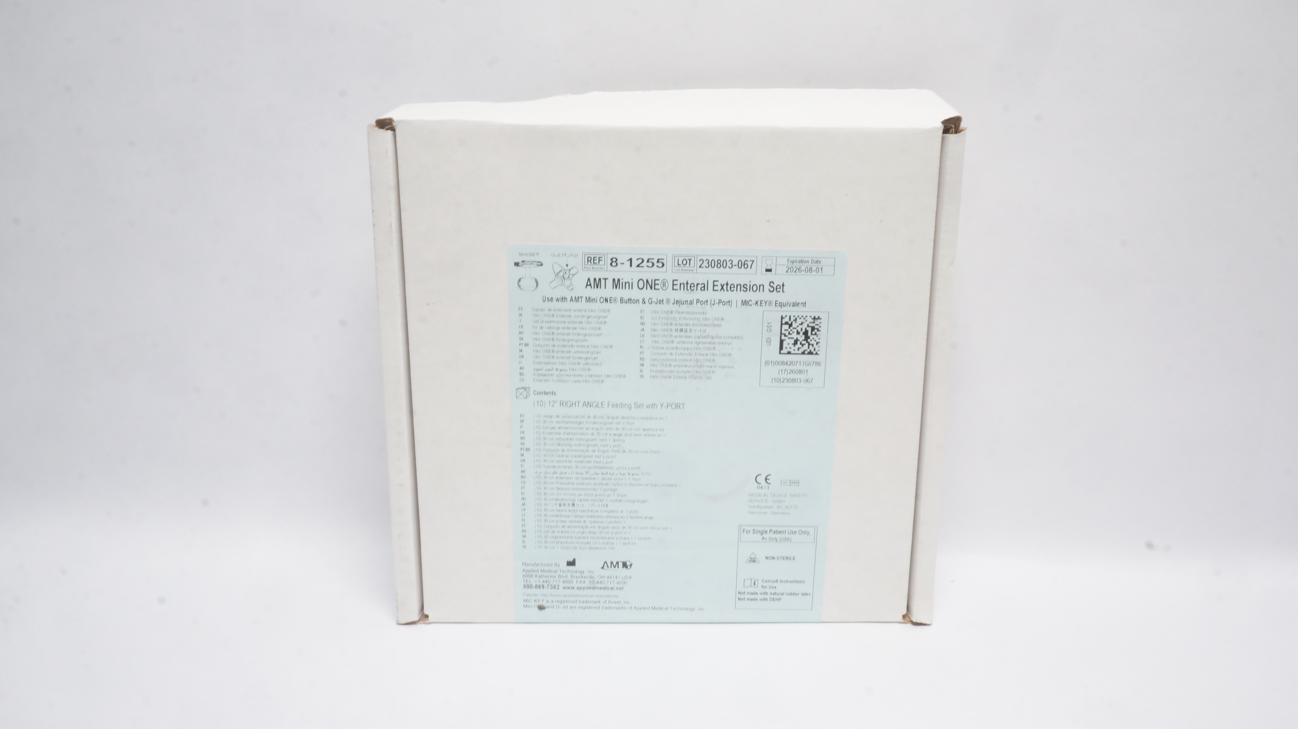 main product photo