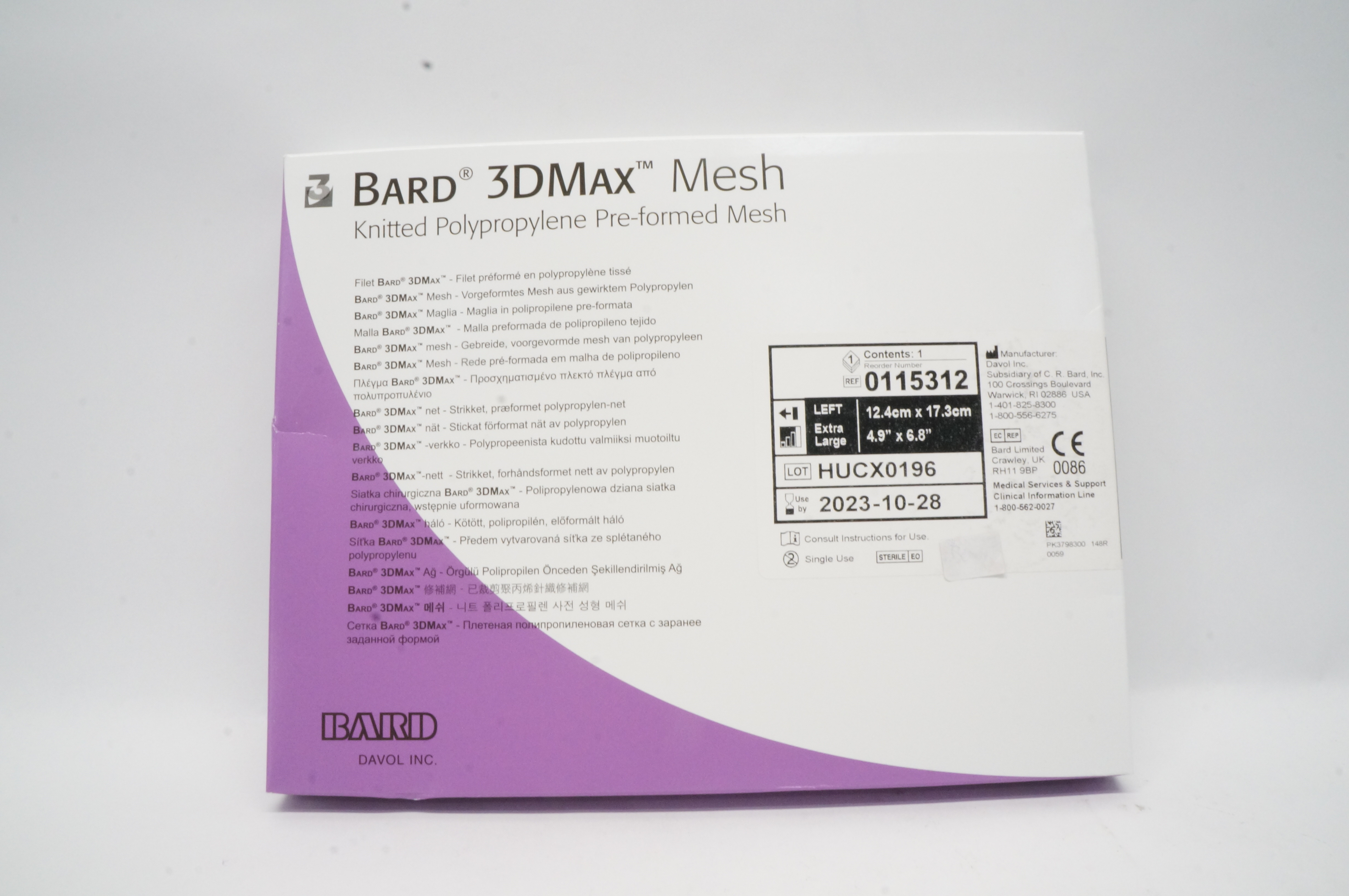 Bard 0115312 3DMax Knitted Polypropylene Pre-formed Mesh 4.9 x 6.8 inch