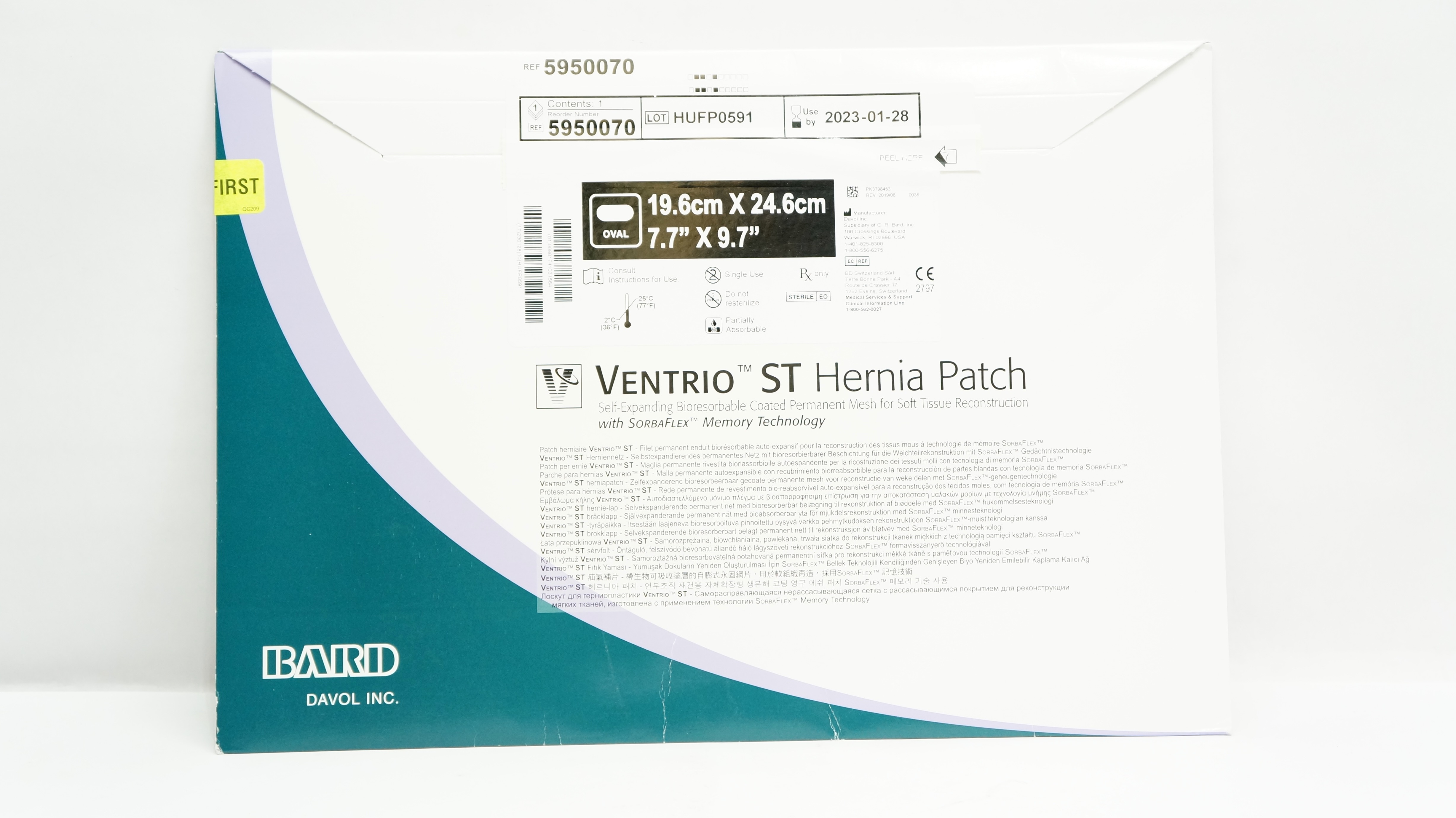 Bard 5950070 Davol Ventrio ST Hernia Patch 7.7inch x 9.7inch (x)