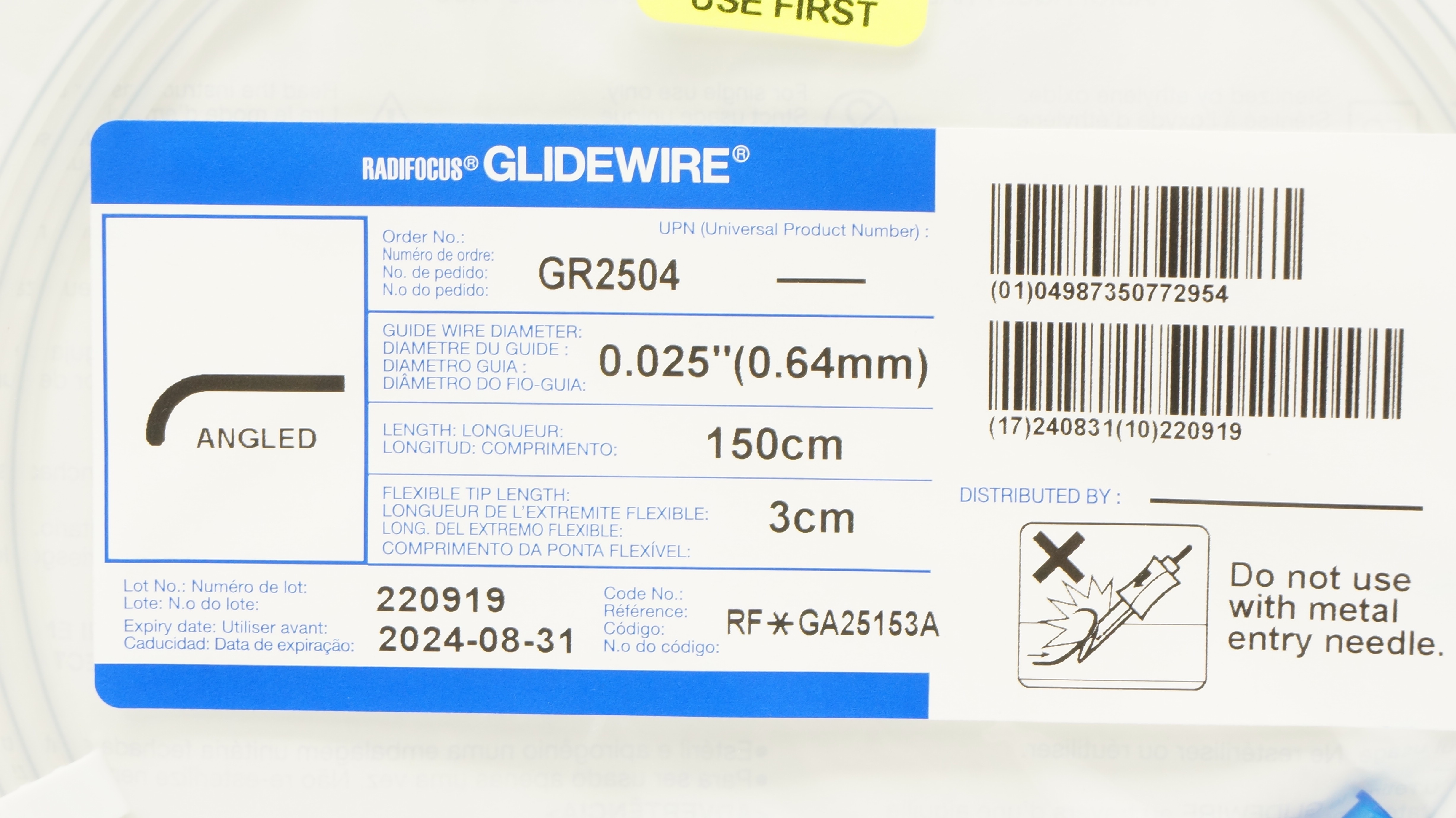 Terumo GA25153A Radifocus Glidewire Angled 0.025inch x 150cm x 3cm (x)