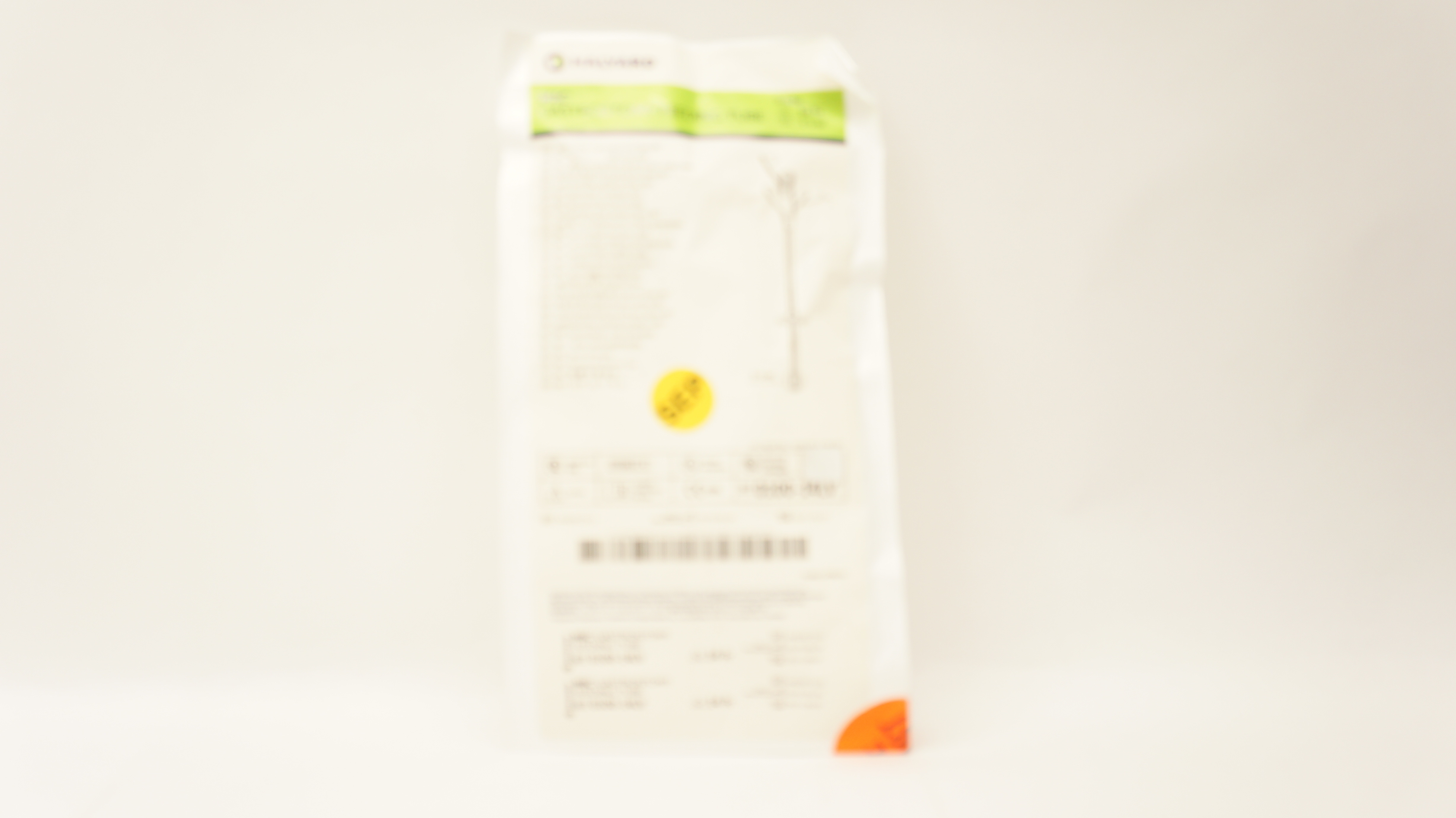 Halyard 0100-14LV MIC Gastrostomy Feeding G-Tube 14Fr x 3-5ml (x)