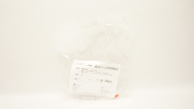 Vapotherm MPS1500 High Velocity Nasal Insufflation 1-20 L/min