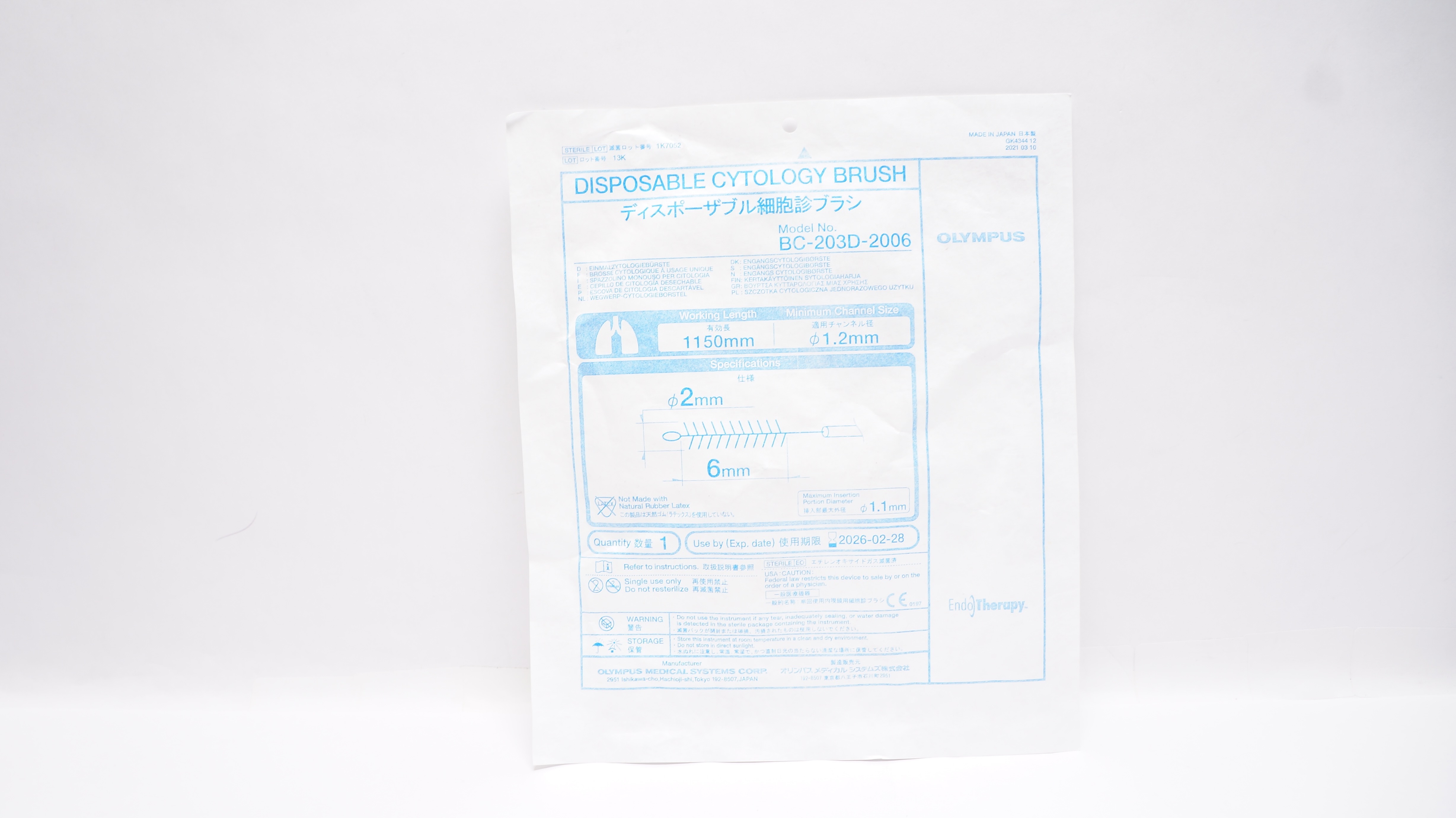 Olympus BC-203D-2006 Disposable Cytology Brush 1150mm x 1.2mm