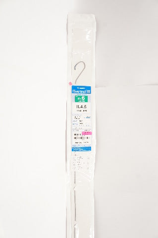 Terumo GC-U6IL450N Heartrail III Guiding Cath. IL4.5 6Fr x 0.071inch x 100cm (x)