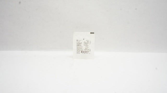 Covidien 2506 Curity Antimicrobial Gauze Sponges 8-Ply, Type VII (x) - Pack of 2