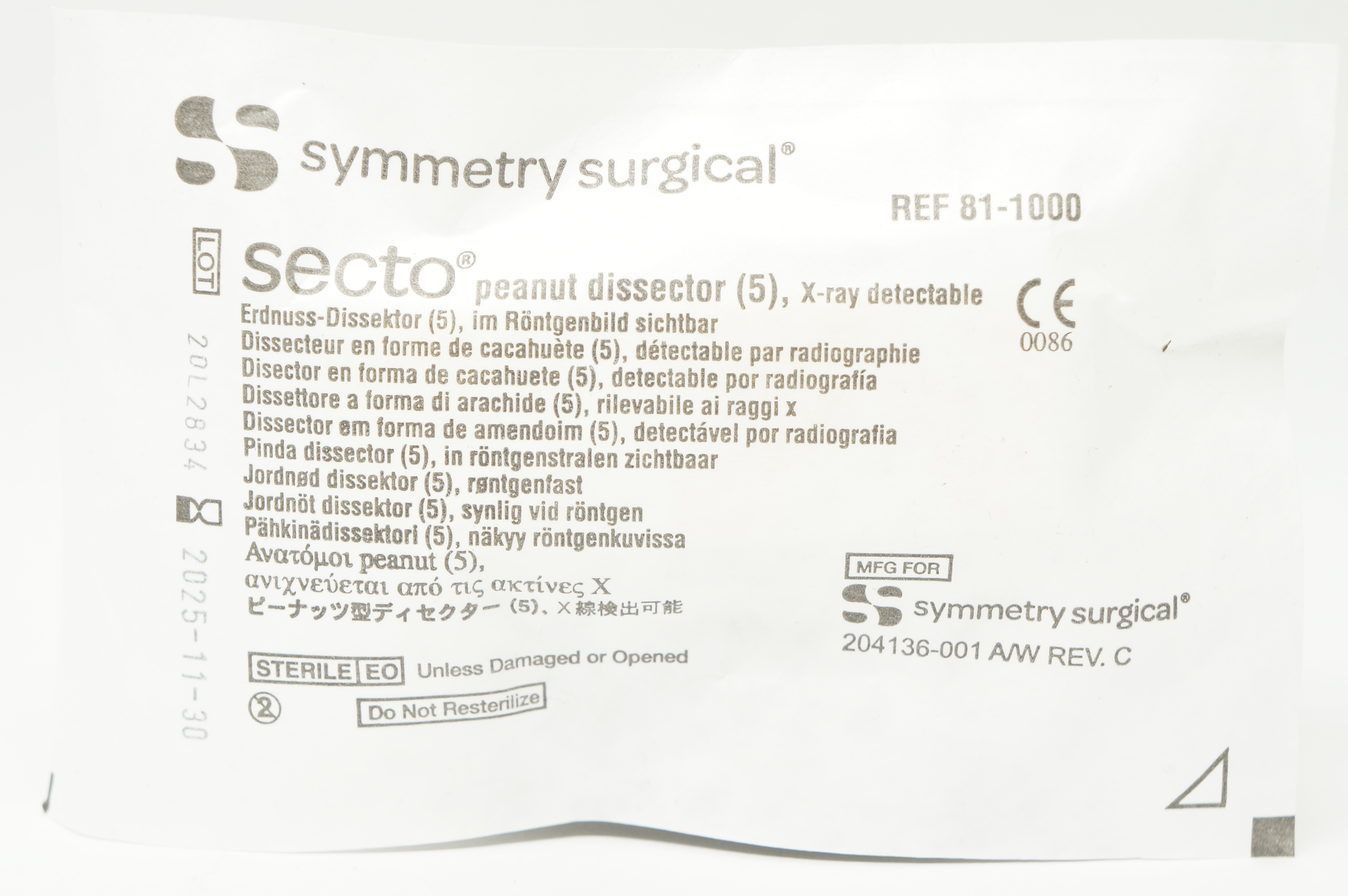 Symmetry Surgical 81-1000 Secto Peanut Dissector, X-Ray Detectable - Pack of 5