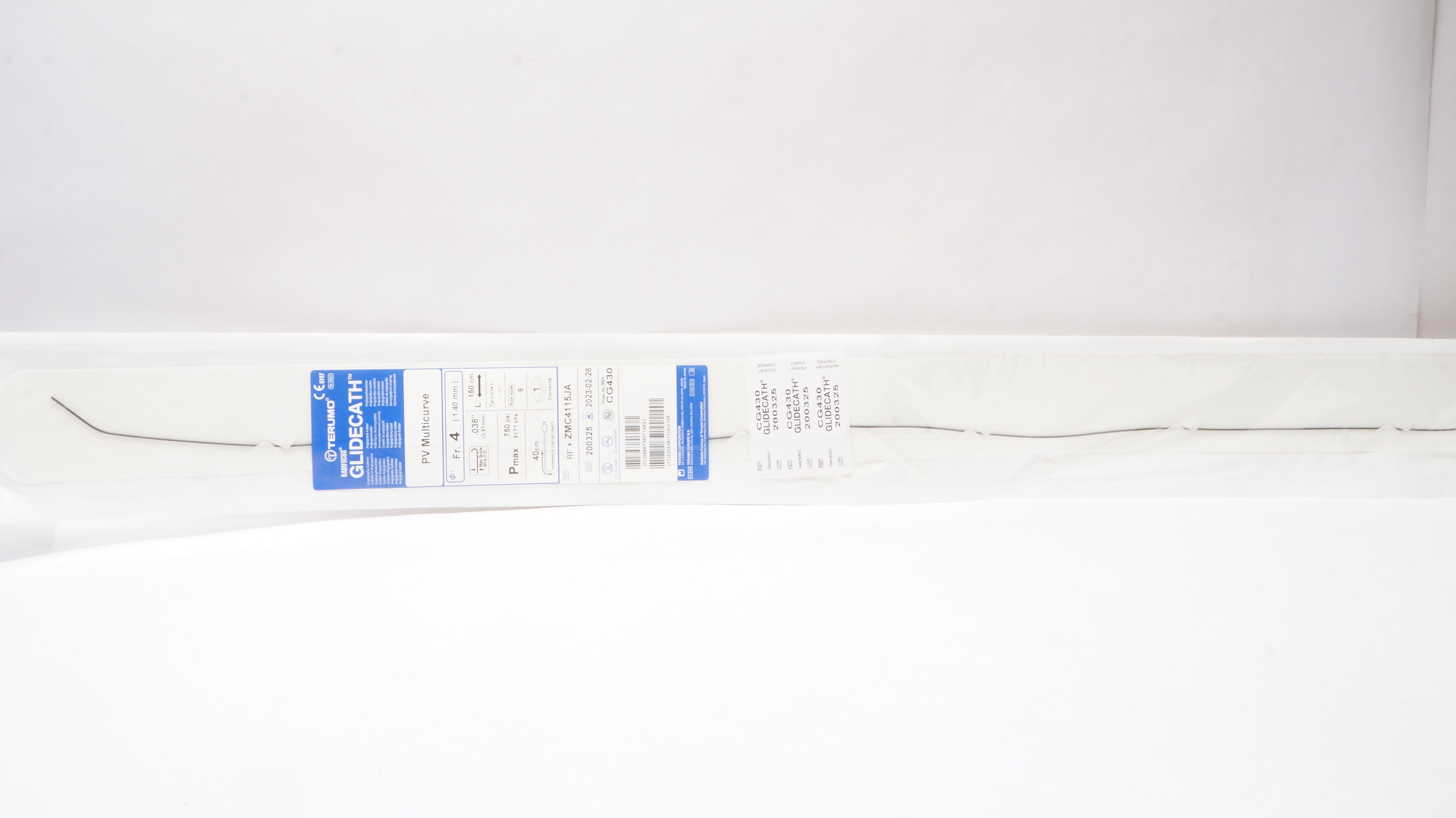 Terumo ZMC4115JA Glidecath PV Multicurve Angiographic Cath. 4Fr x .038inch