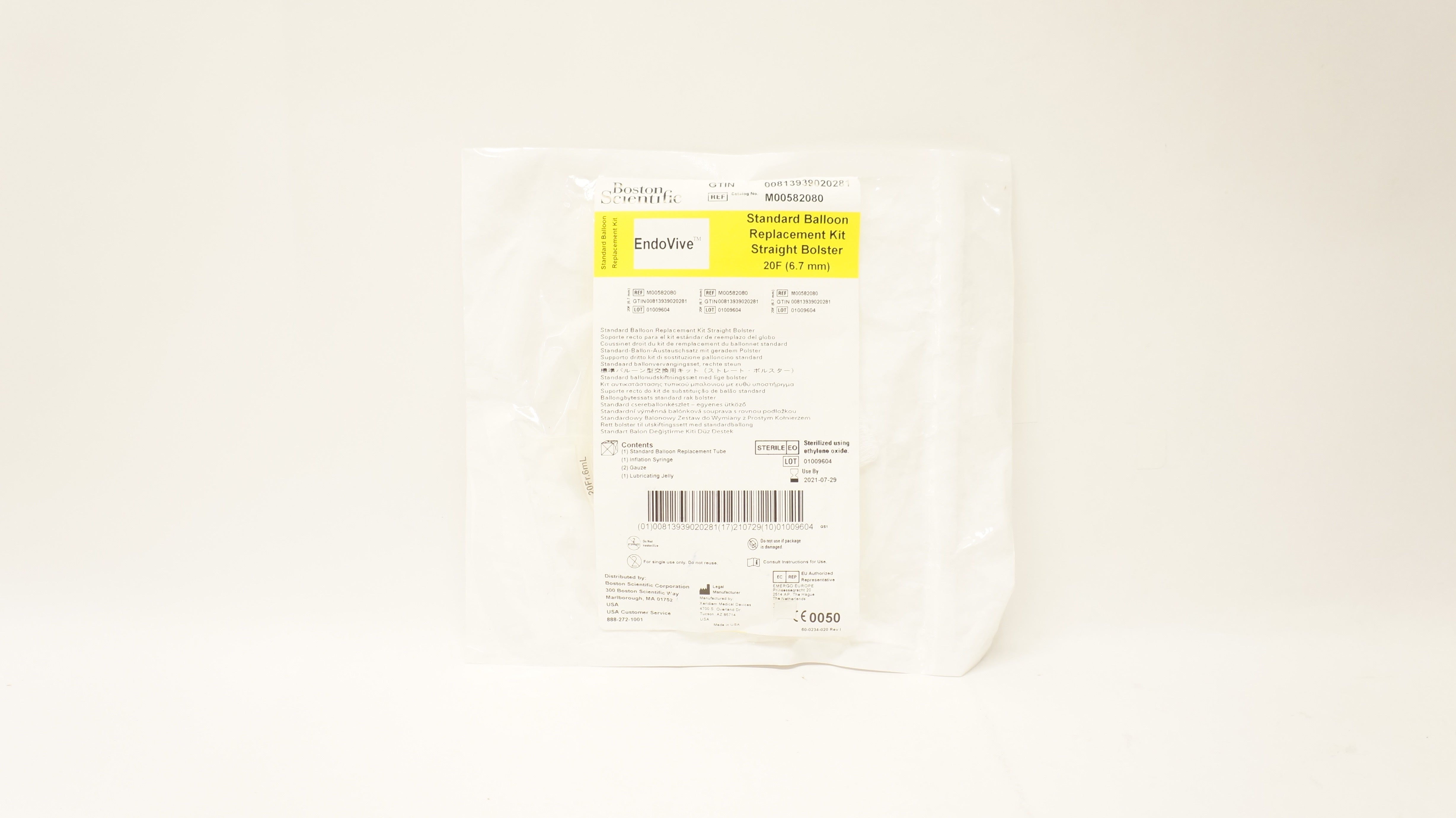 Boston Scientific 582080 EndoVive Standard Balloon Replacement Kit 20F (x)