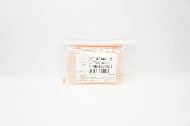 Terumo BB*T030CB71 Teruflex T-300 Transfer Bag 300 mL (x)