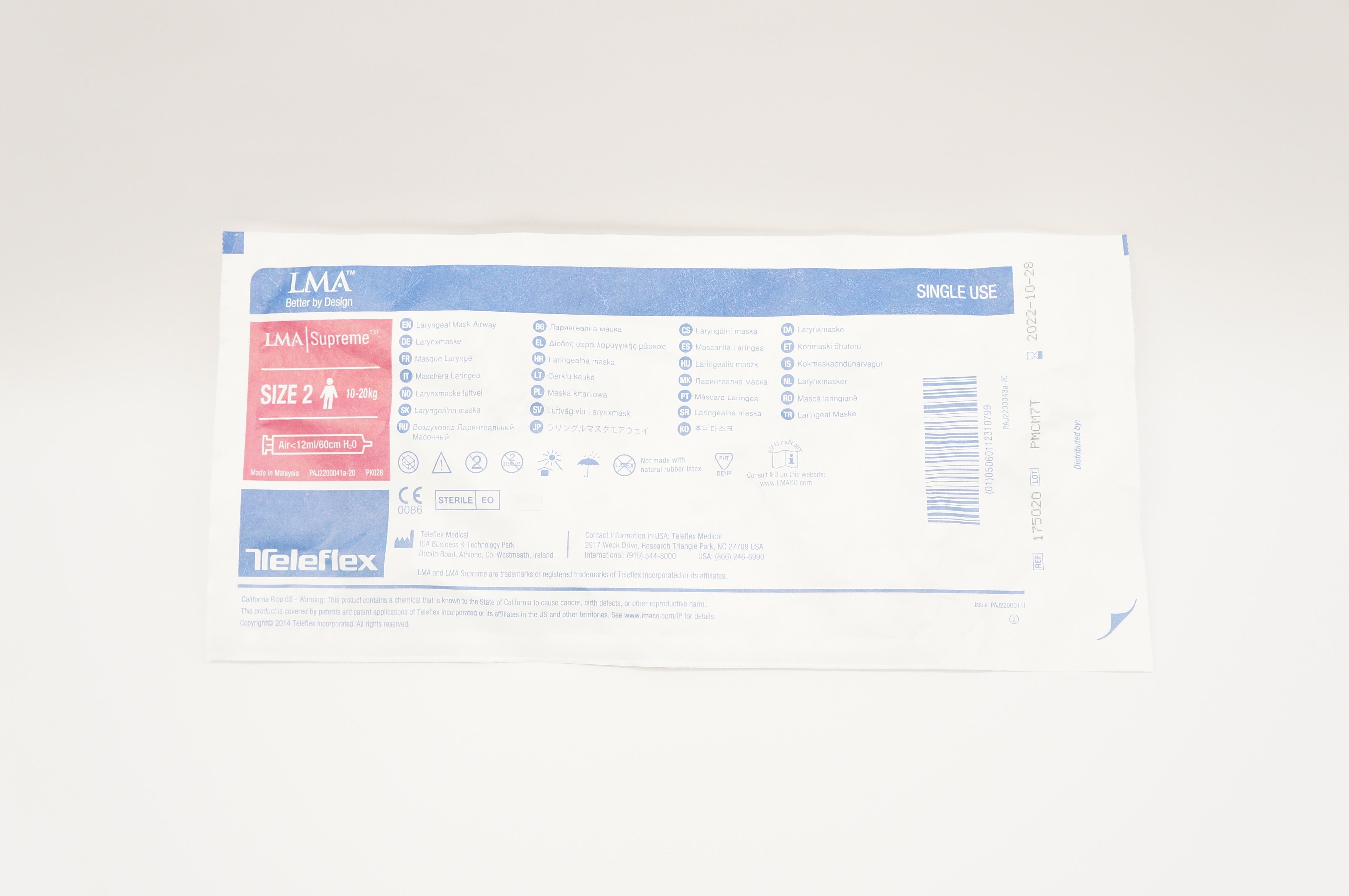 Teleflex 175020 LMA Supreme Laryngeal Mask Airway, Size 2, 12ml / 60cm H2O