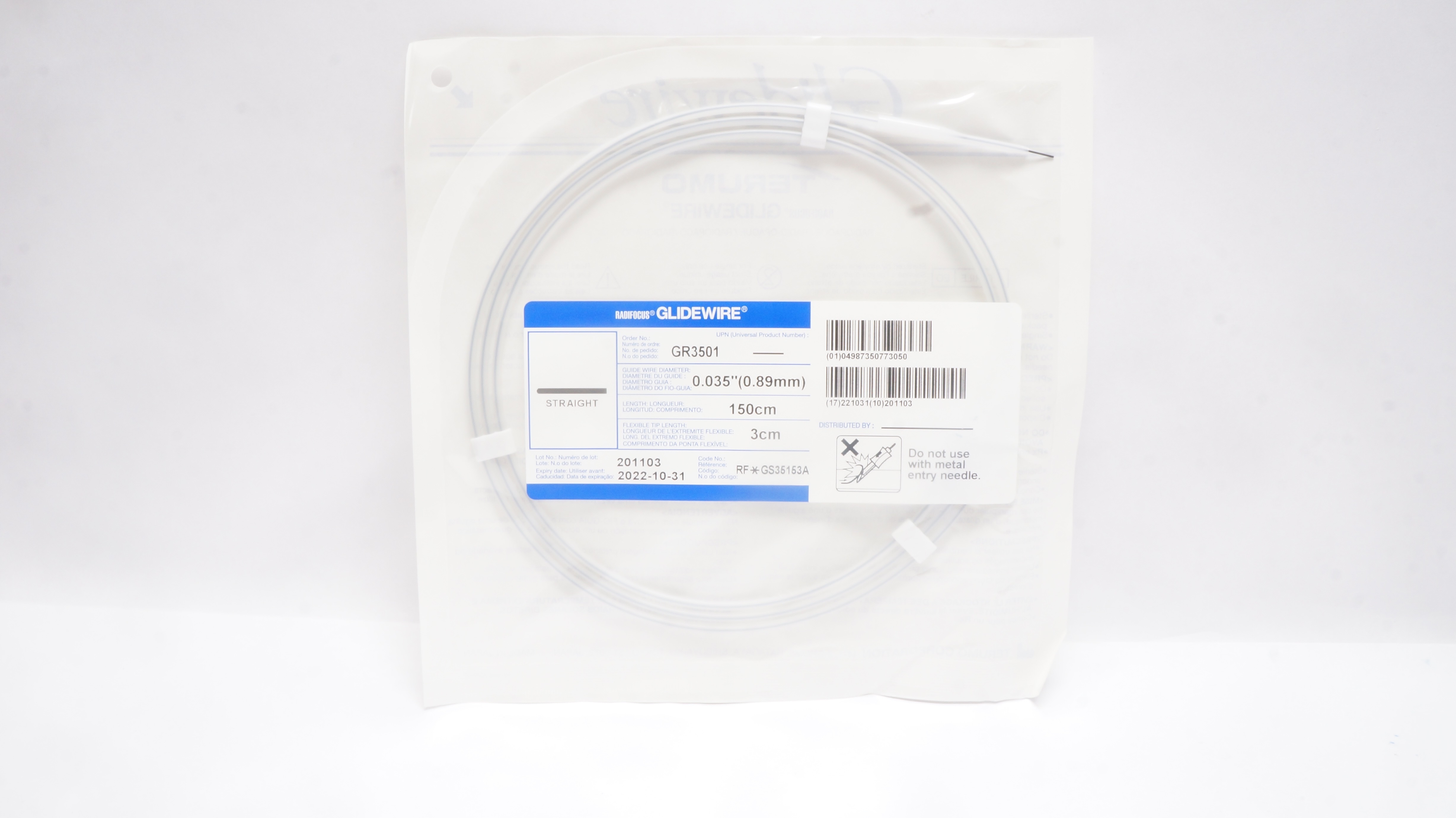 Terumo GS35153A Radifocus Glidewire Straight, 0.035inch x 150cm x 3cm (x)