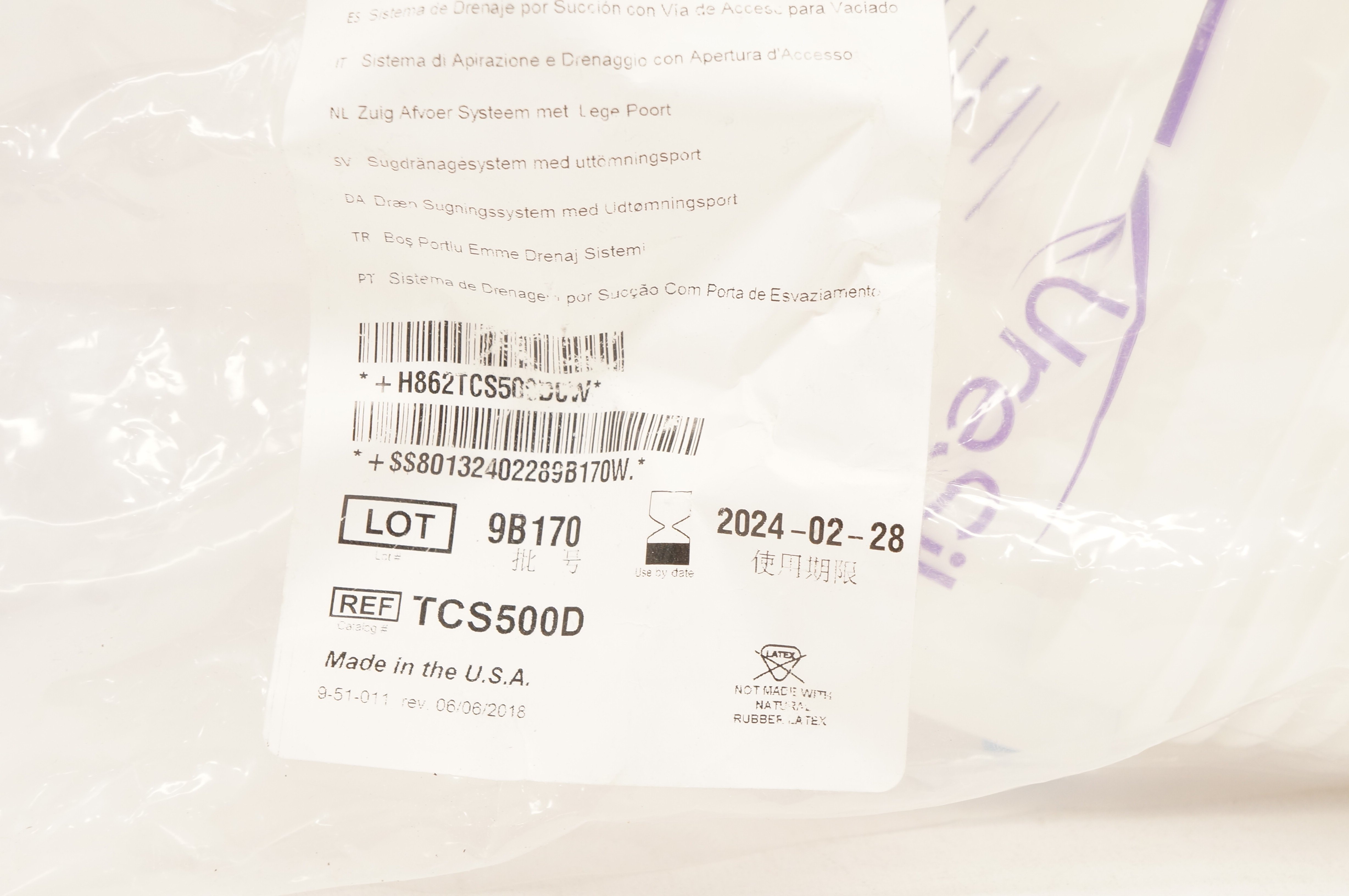 UreSil TCS500D TRU-CLOSE Suction Drainage System with Empty Port 500ml