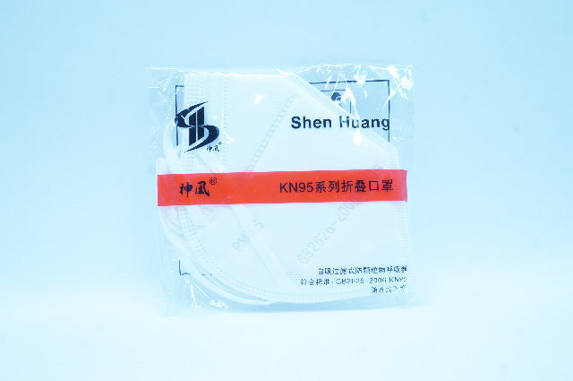 Shen Huang KN95 Disposable Protective Mask