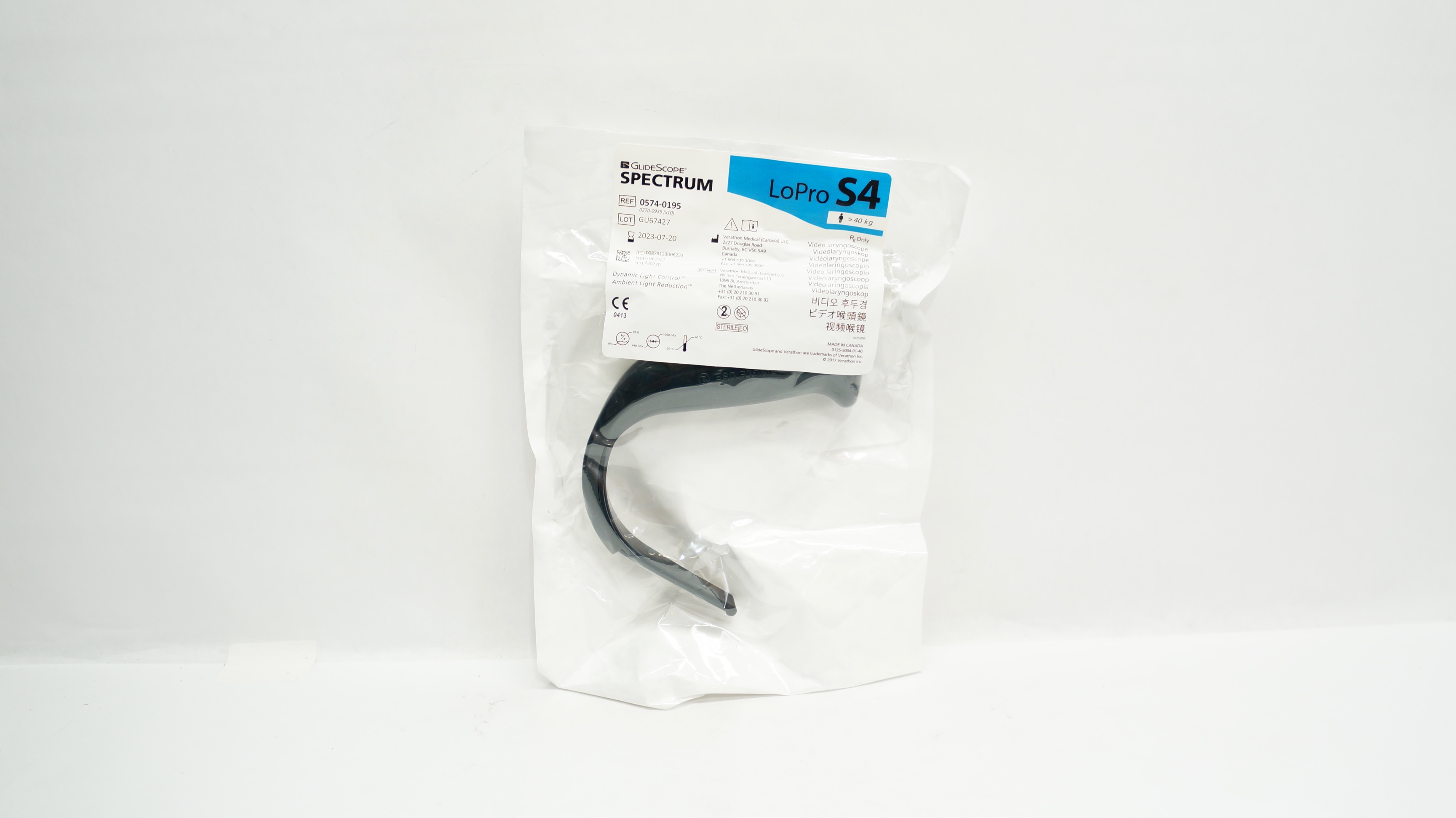 Verathon 0574-0195 GlideScope Spectrum LoPro S4 Video Laryngoscope >40kg (x)