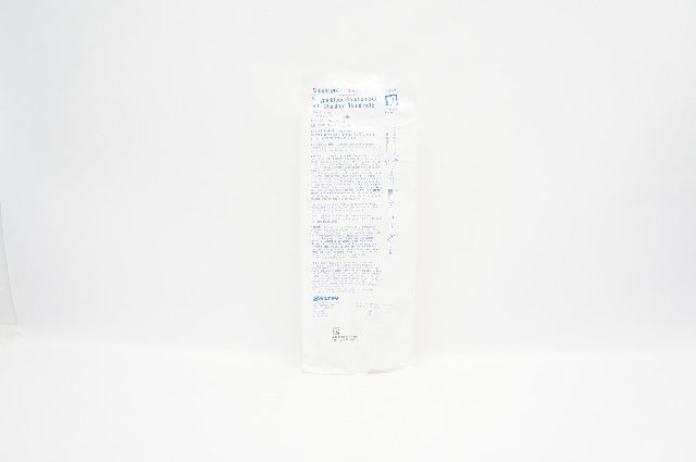 Baxter 2C8720 Clearlink System Y-Type Blood/Solution Set w/Blood Filter 103inch