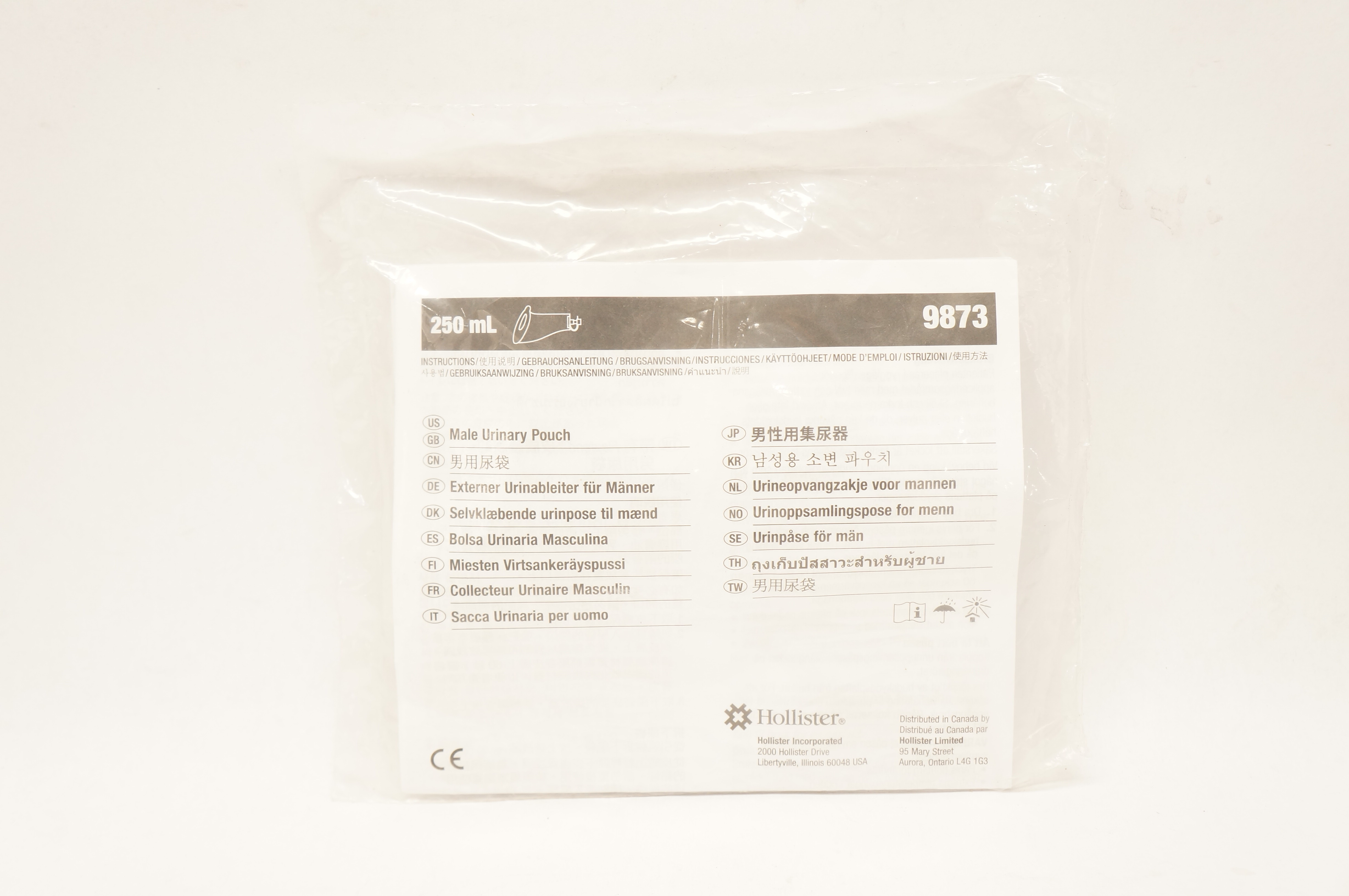 Hollister 9873 Male Urinary Pouch 250mL