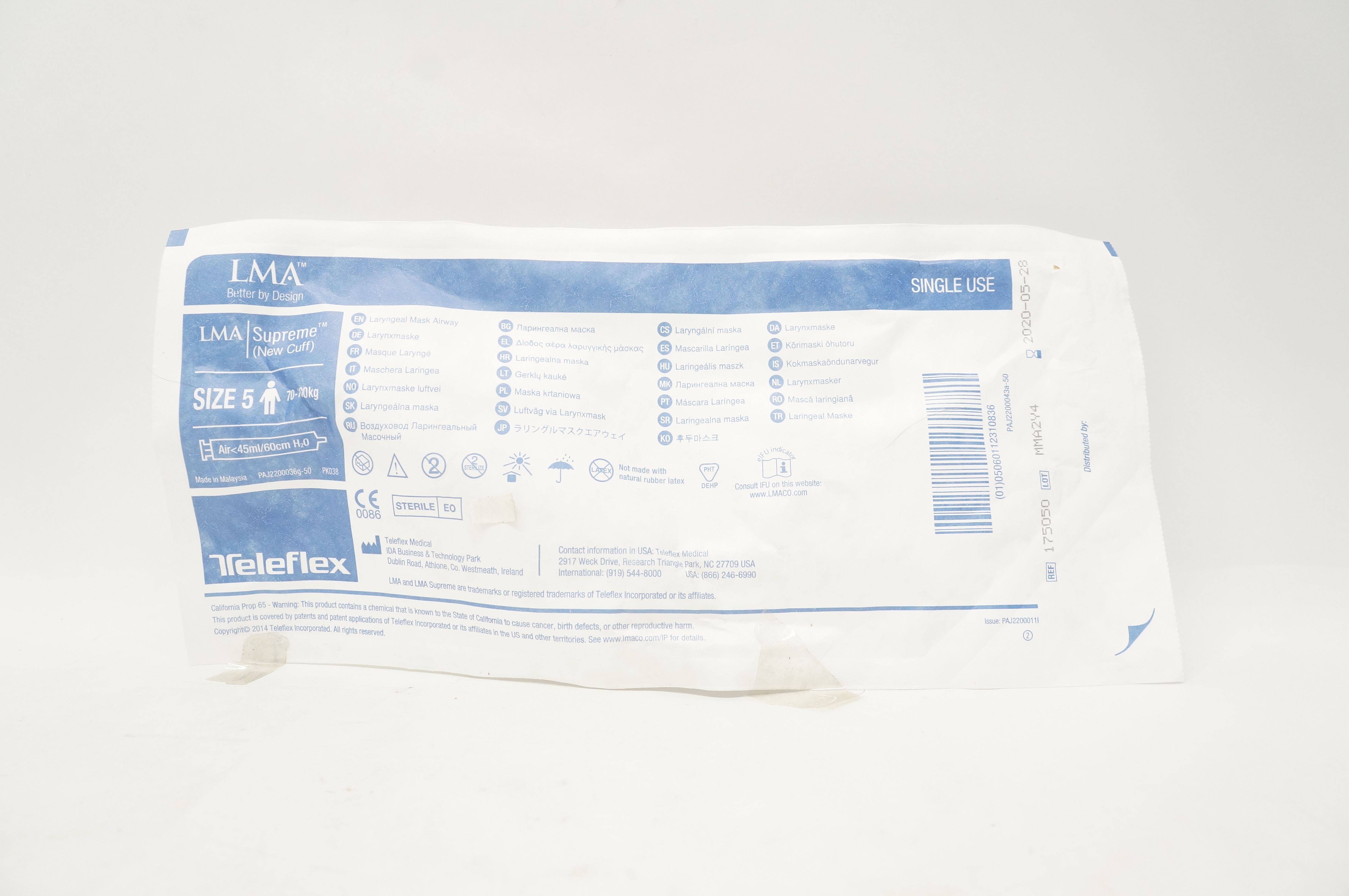 Teleflex 175050 Laryngeal Mask Airway, Size 5, 70-100kg (x)