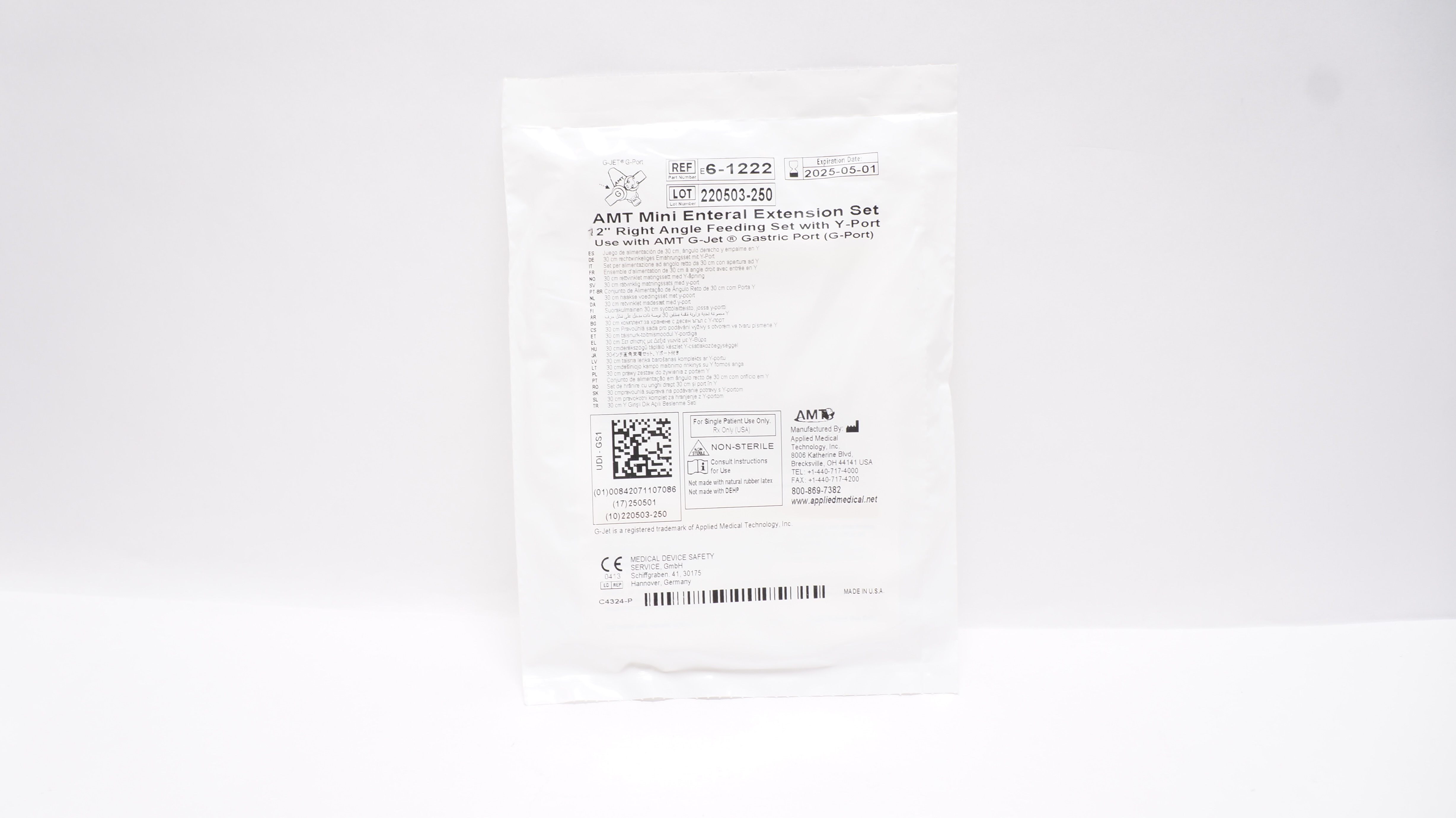 Applied Medical E6-1222 Right Angle Feeding Set w/ Y-Port, 12inch