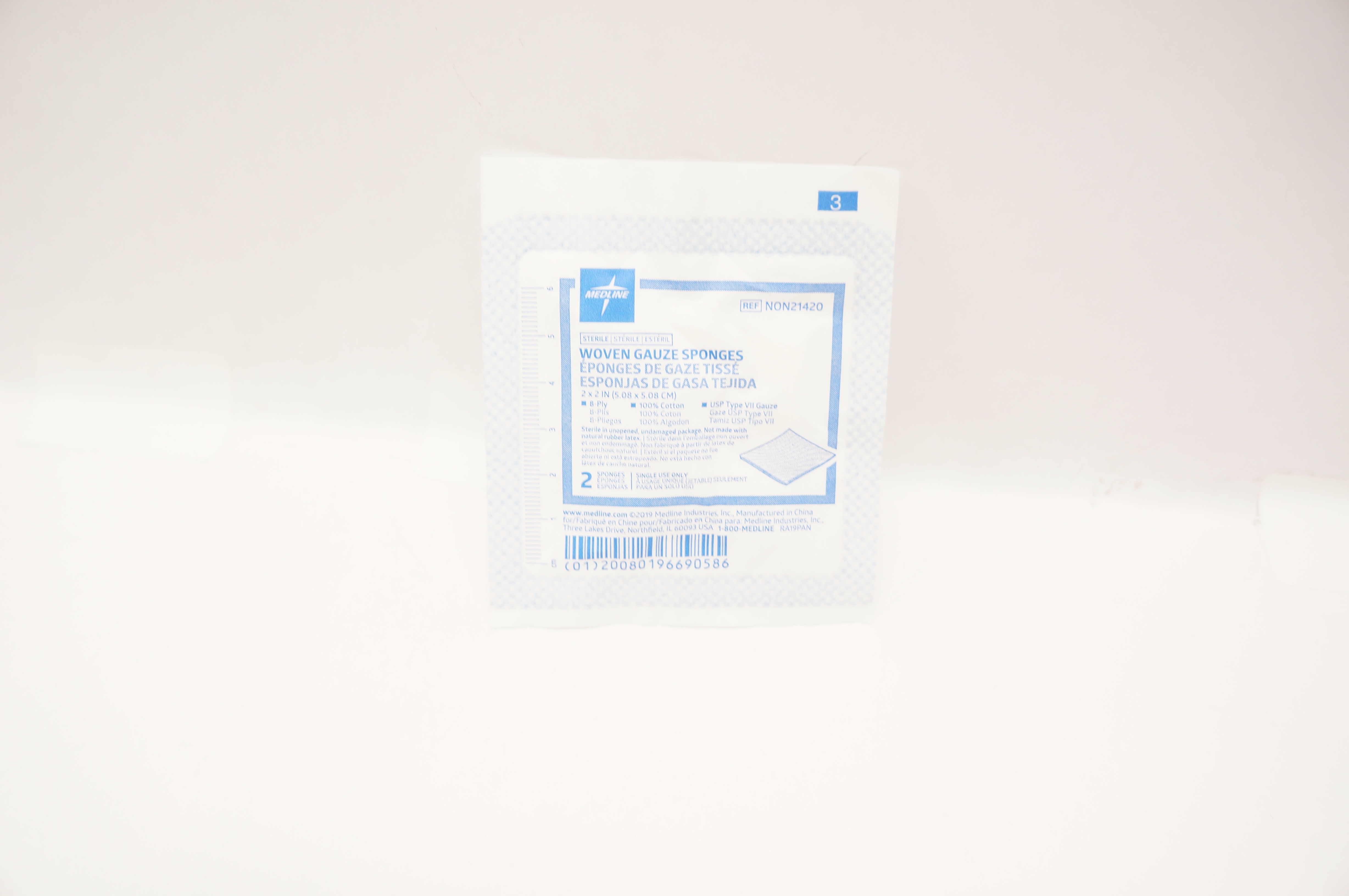 Medline NON21420 Woven Gauze Sponges 8-Ply USP Type VII, 2 x 2 inch - Pack of 2