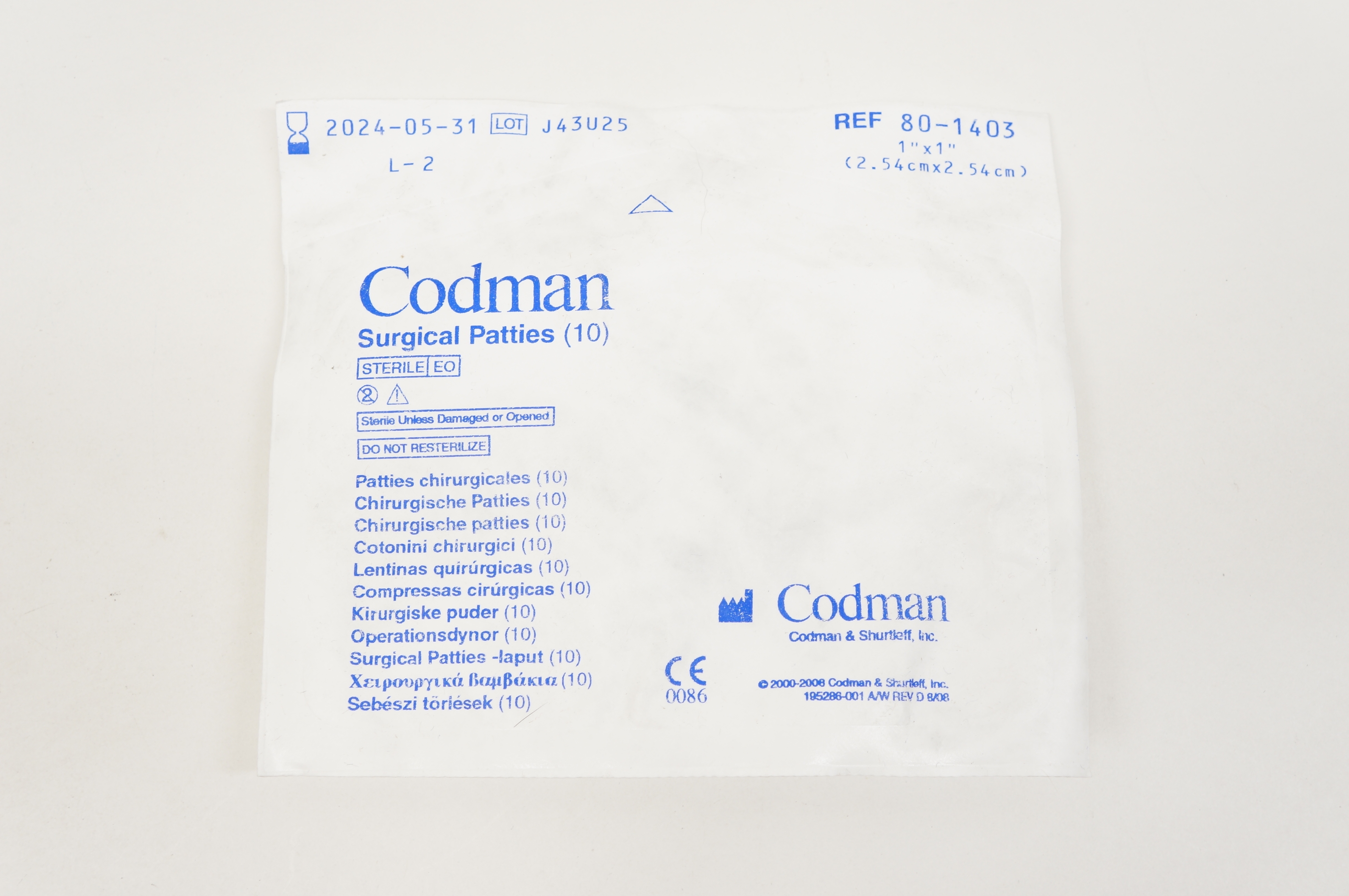 Codman 80-1403 Surgical Patties 1inch x 1inch - Pack of 10